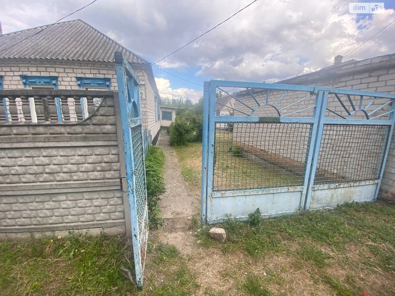 Продается часть дома 60 кв. м с верандой, цена: 18000 $ - фото 1