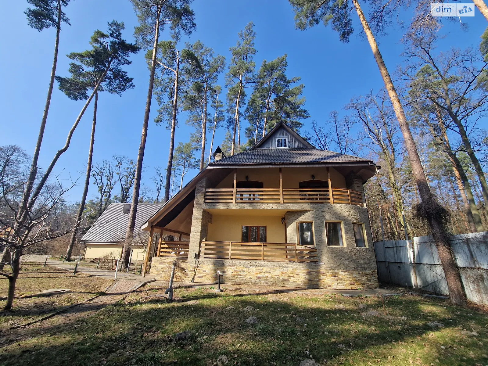 Продається будинок 2 поверховий 210 кв. м з терасою, цена: 250000 $ - фото 1