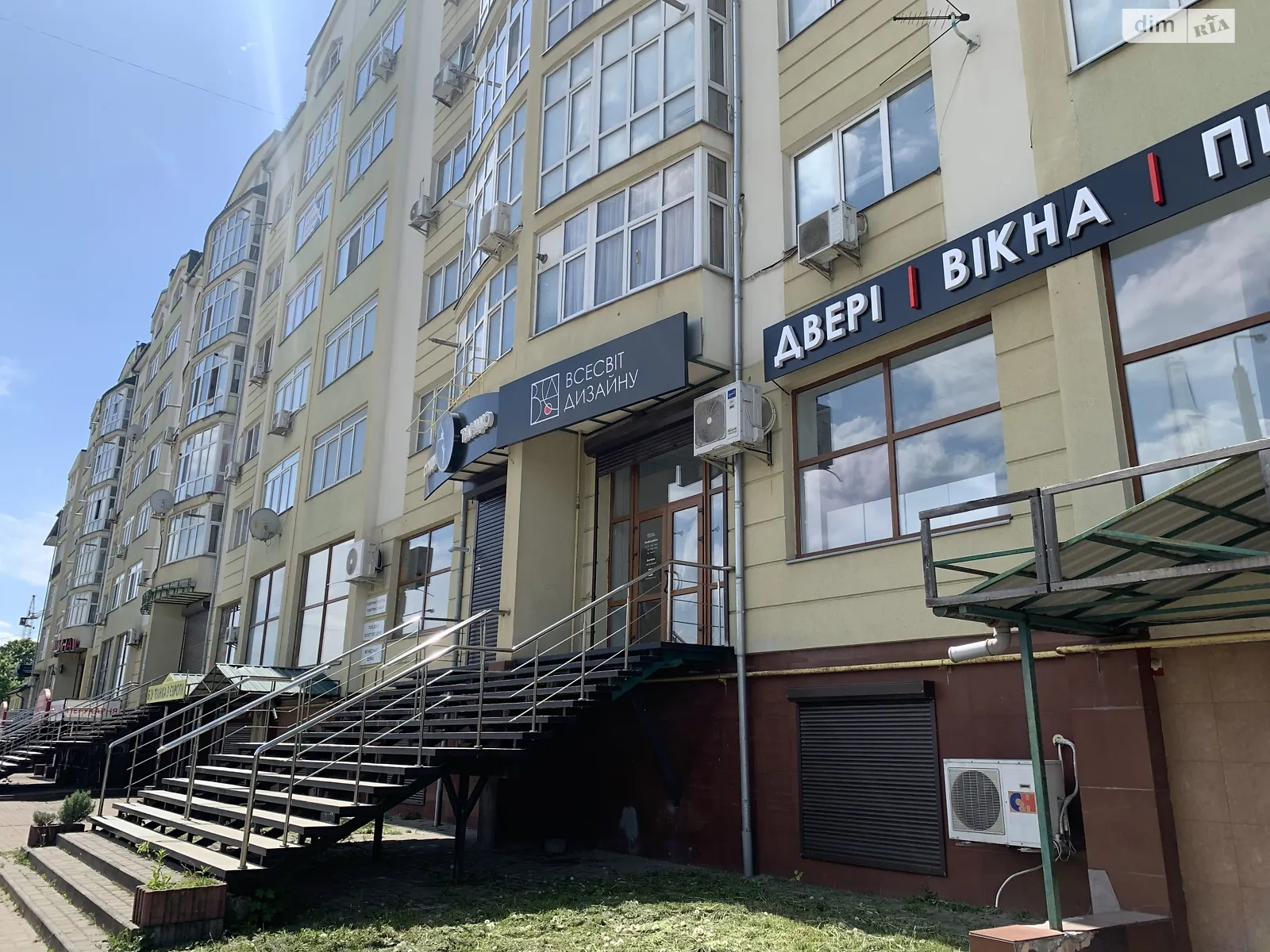 ул. Галицкая, 203 Пасечная Ивано-Франковск, цена: 312000 $ - фото 1