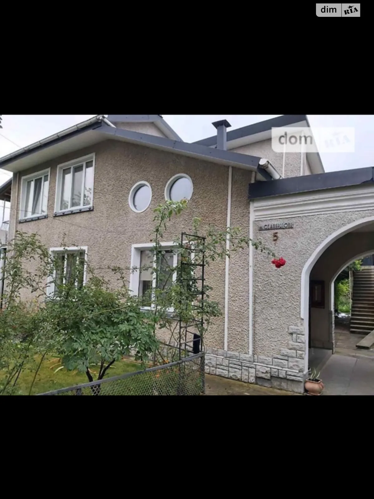 Продається будинок 2 поверховий 120 кв. м з балконом, цена: 130000 $ - фото 1