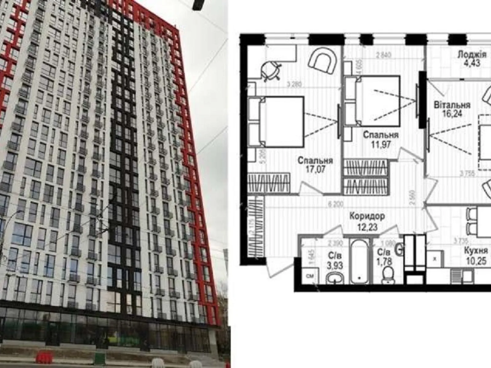 Продается 3-комнатная квартира 78 кв. м в Киеве, просп. Науки, 58 - фото 1