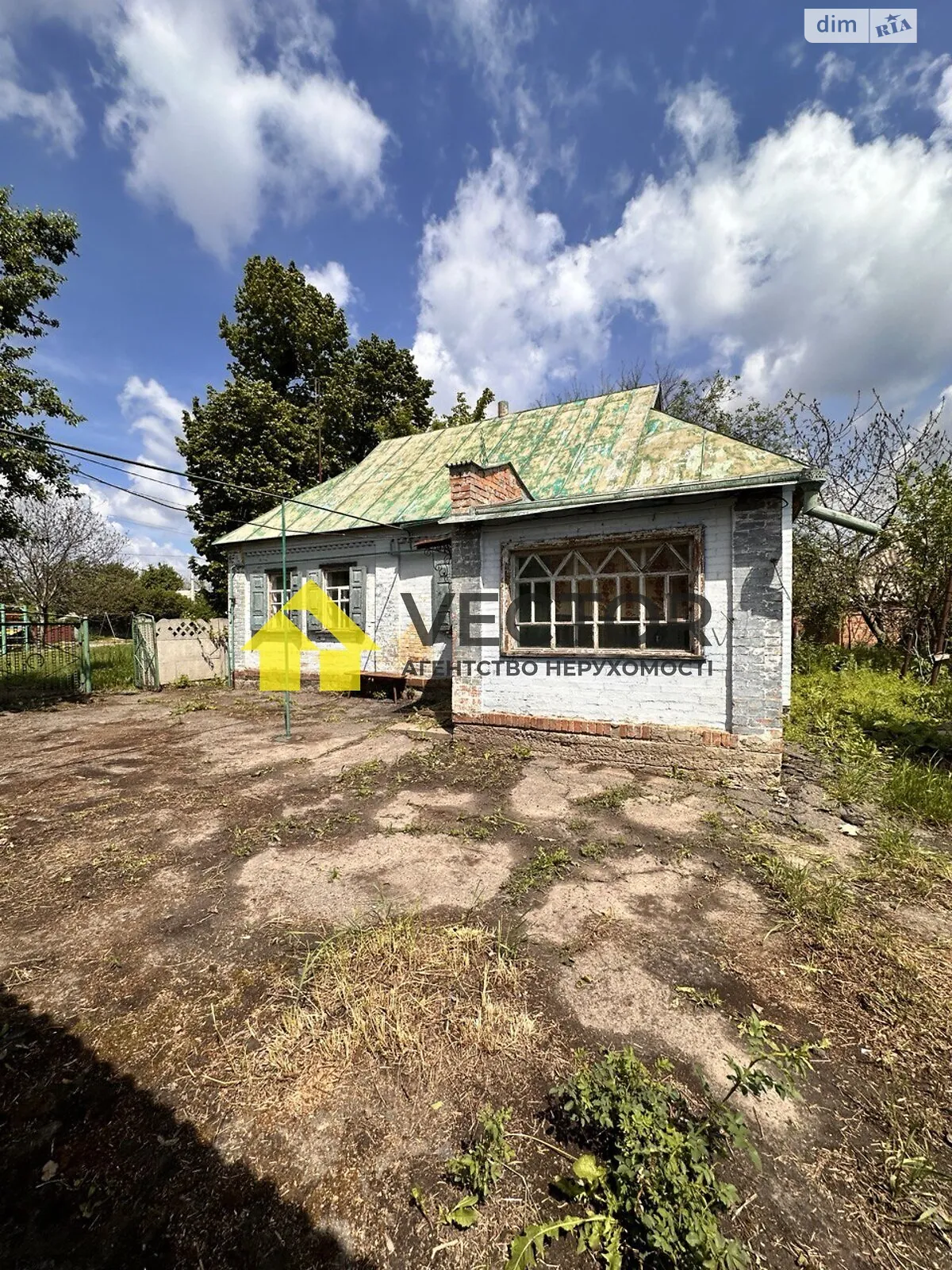 Продается одноэтажный дом 51.6 кв. м с мебелью, цена: 23000 $ - фото 1