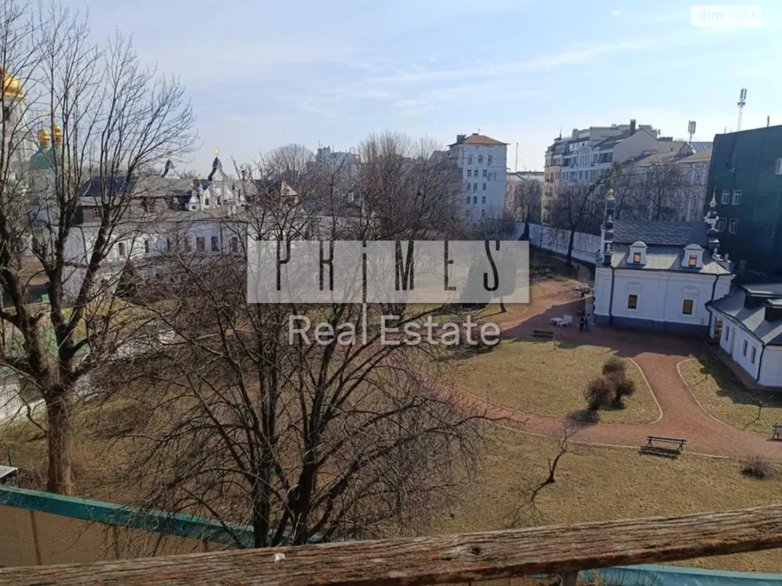 Продається 2-кімнатна квартира 59.98 кв. м у Києві, цена: 237000 $ - фото 1