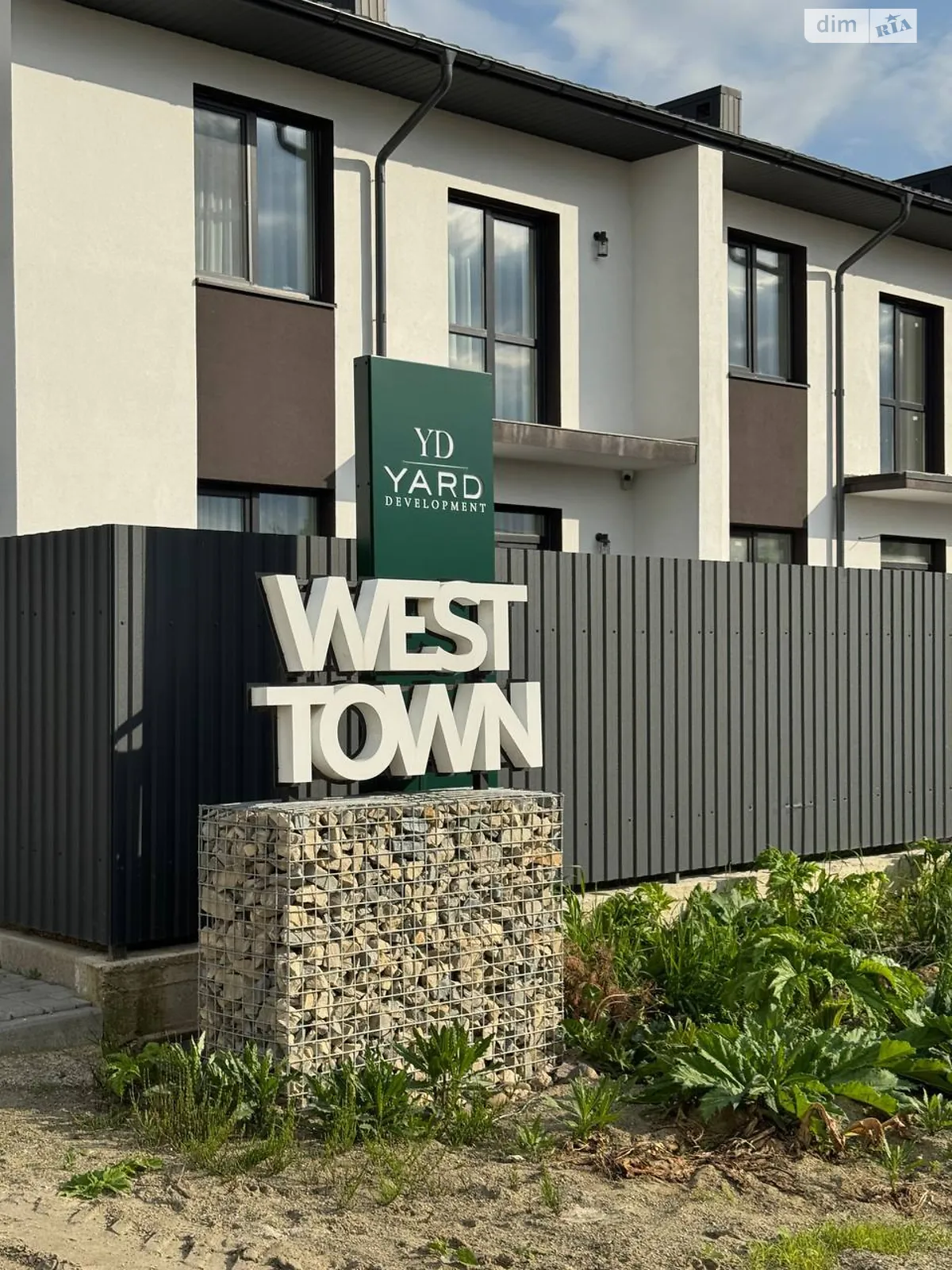 ул. Бузкова Криховцы (Ивано-Франковск) ЖК West town, цена: 90000 $ - фото 1