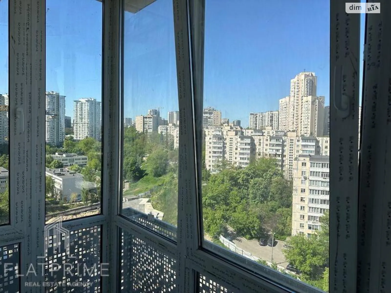 Продається 1-кімнатна квартира 47 кв. м у Києві, вул. Мокра(Кудряшова), 8 - фото 1