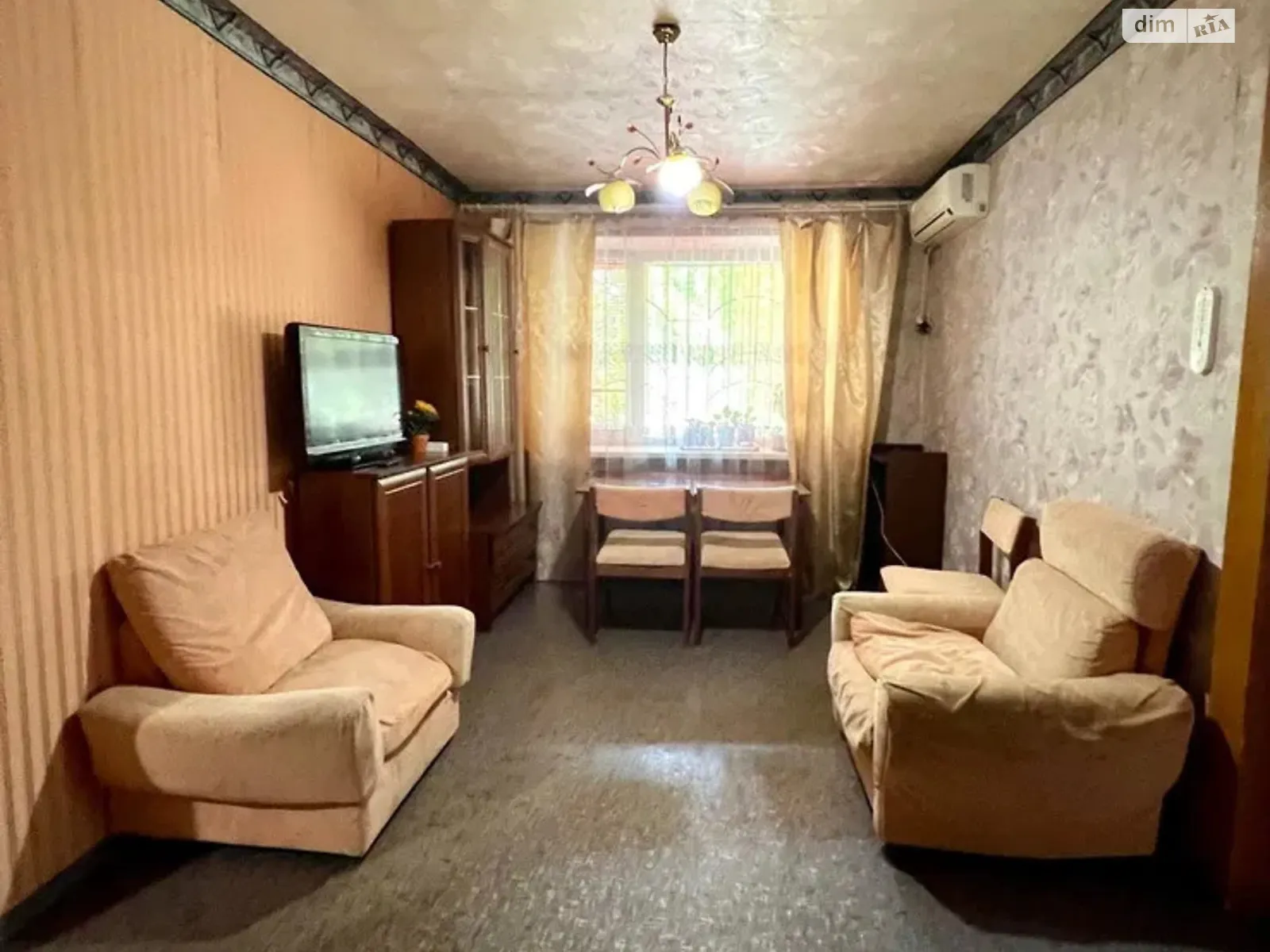 Продається 2-кімнатна квартира 43 кв. м у Дніпрі, вул. Вартових Неба(Бородинська), 26 - фото 1