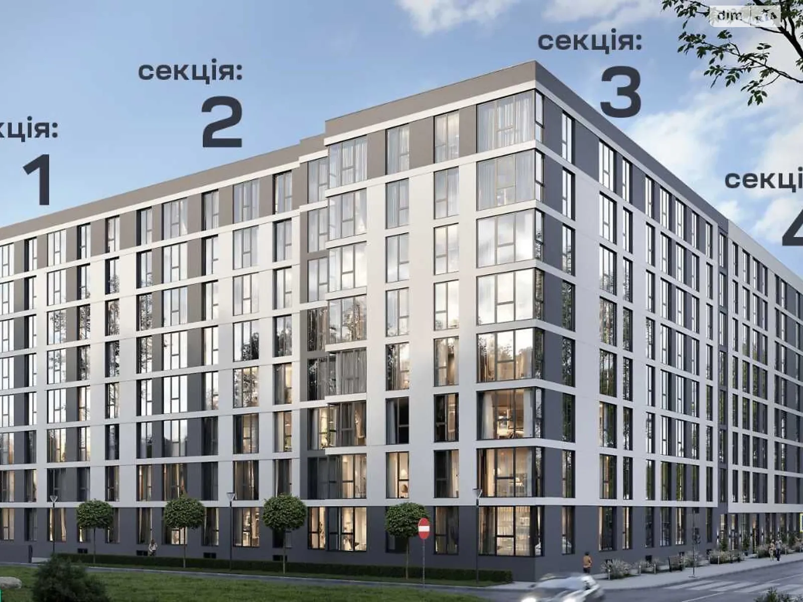 Продається 2-кімнатна квартира 69 кв. м у Винниках, вул. Лісна, 1 - фото 1