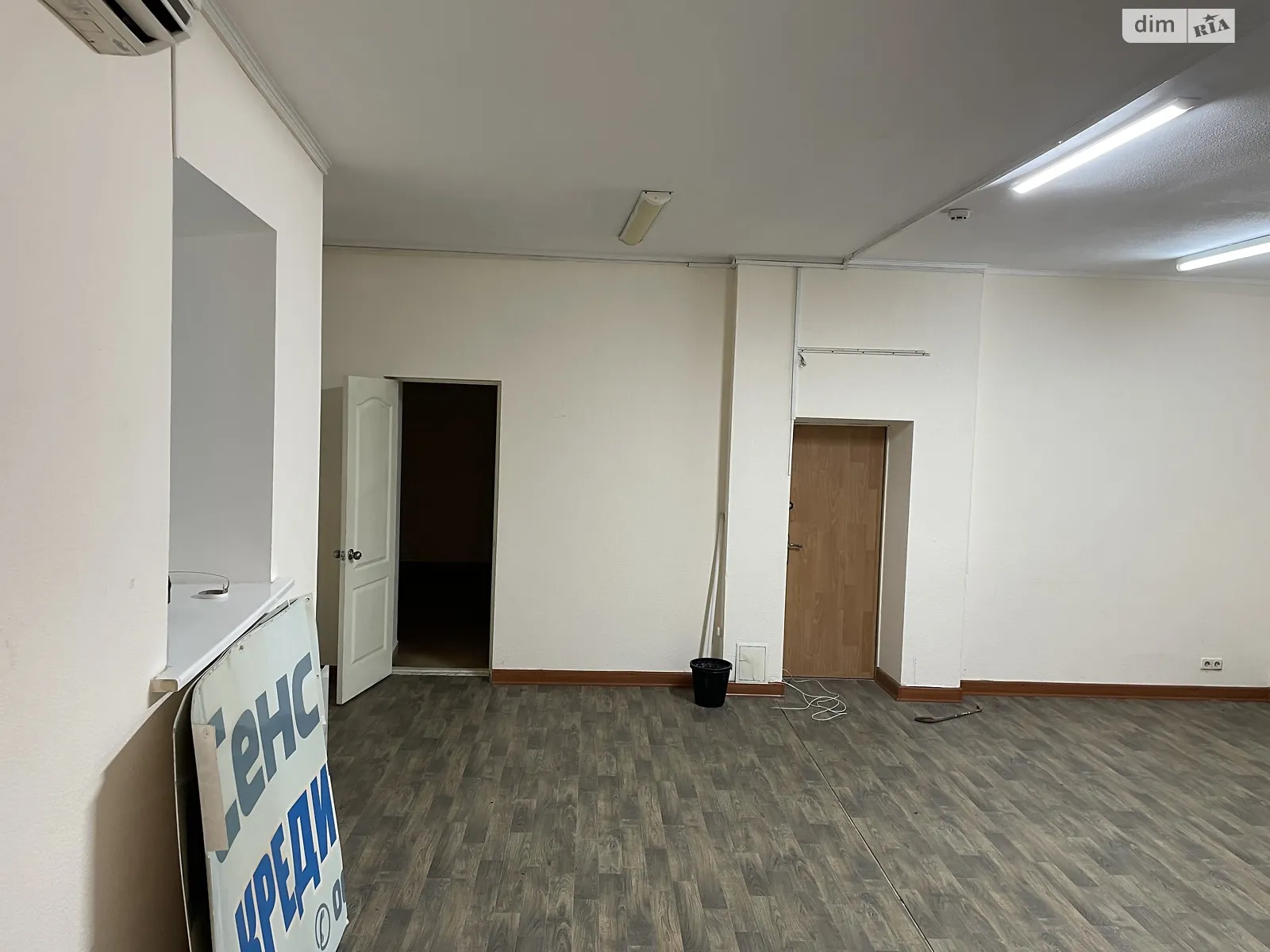 Здається в оренду офіс 62.3 кв. м в бізнес-центрі, цена: 21000 грн - фото 1