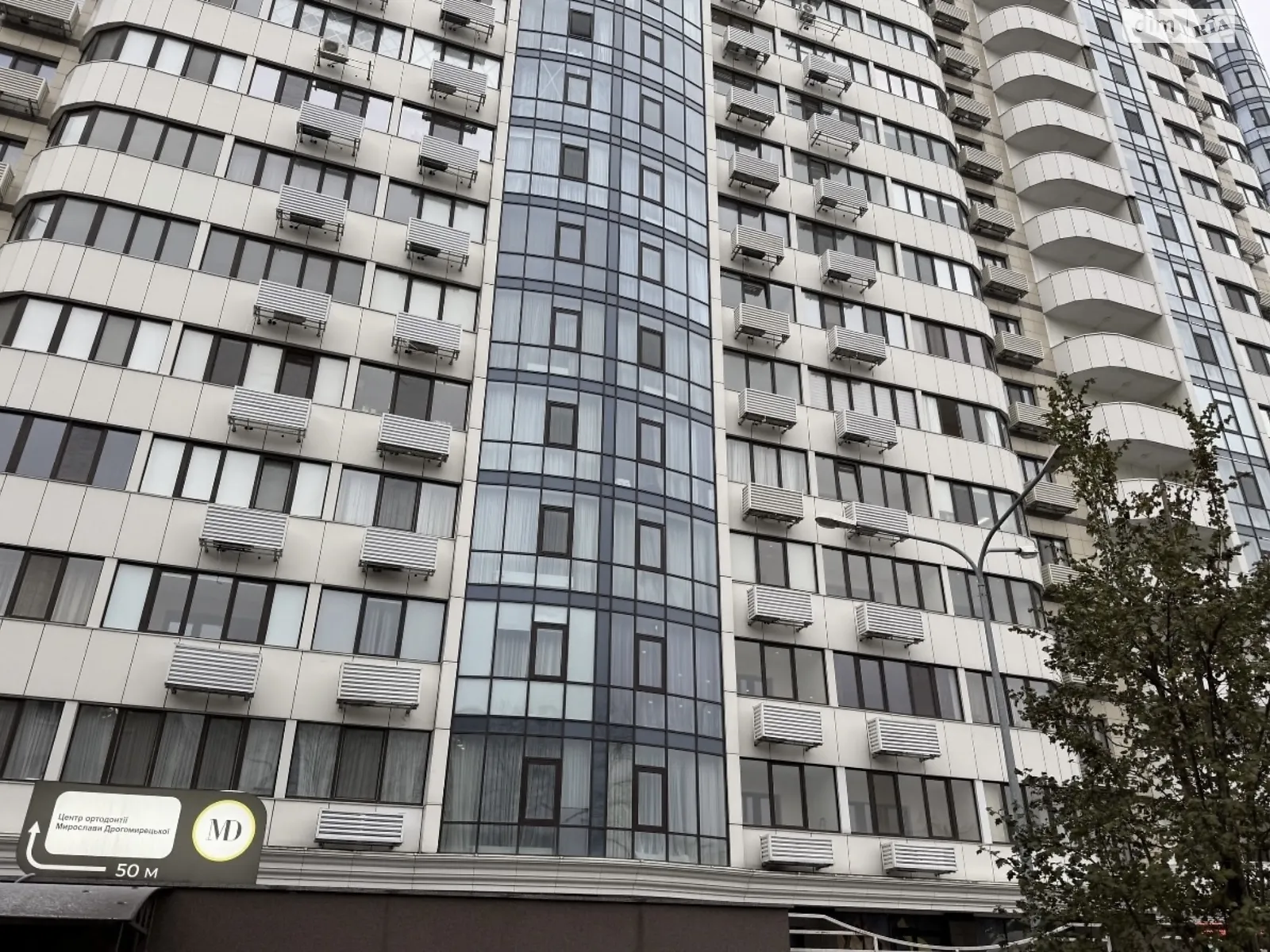 Здається в оренду офіс 70 кв. м в бізнес-центрі, цена: 1000 $ - фото 1