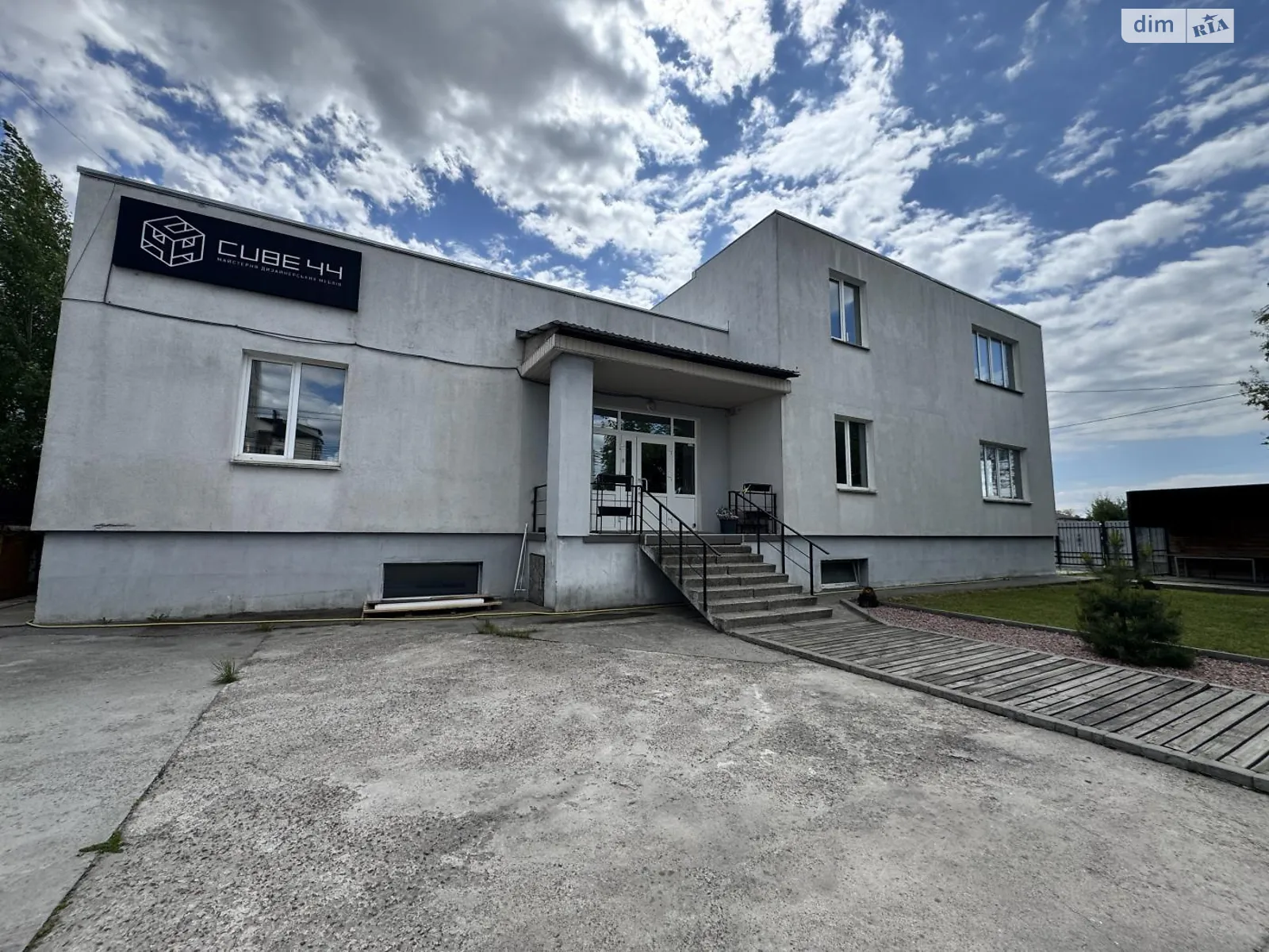 Продается офис 757.6 кв. м в бизнес-центре, цена: 420000 $ - фото 1