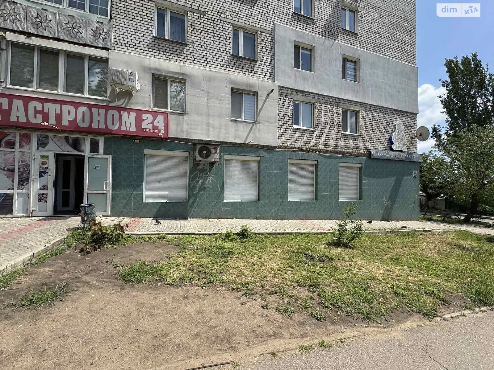 Продается офис 223 кв. м в бизнес-центре, цена: 220000 $ - фото 1
