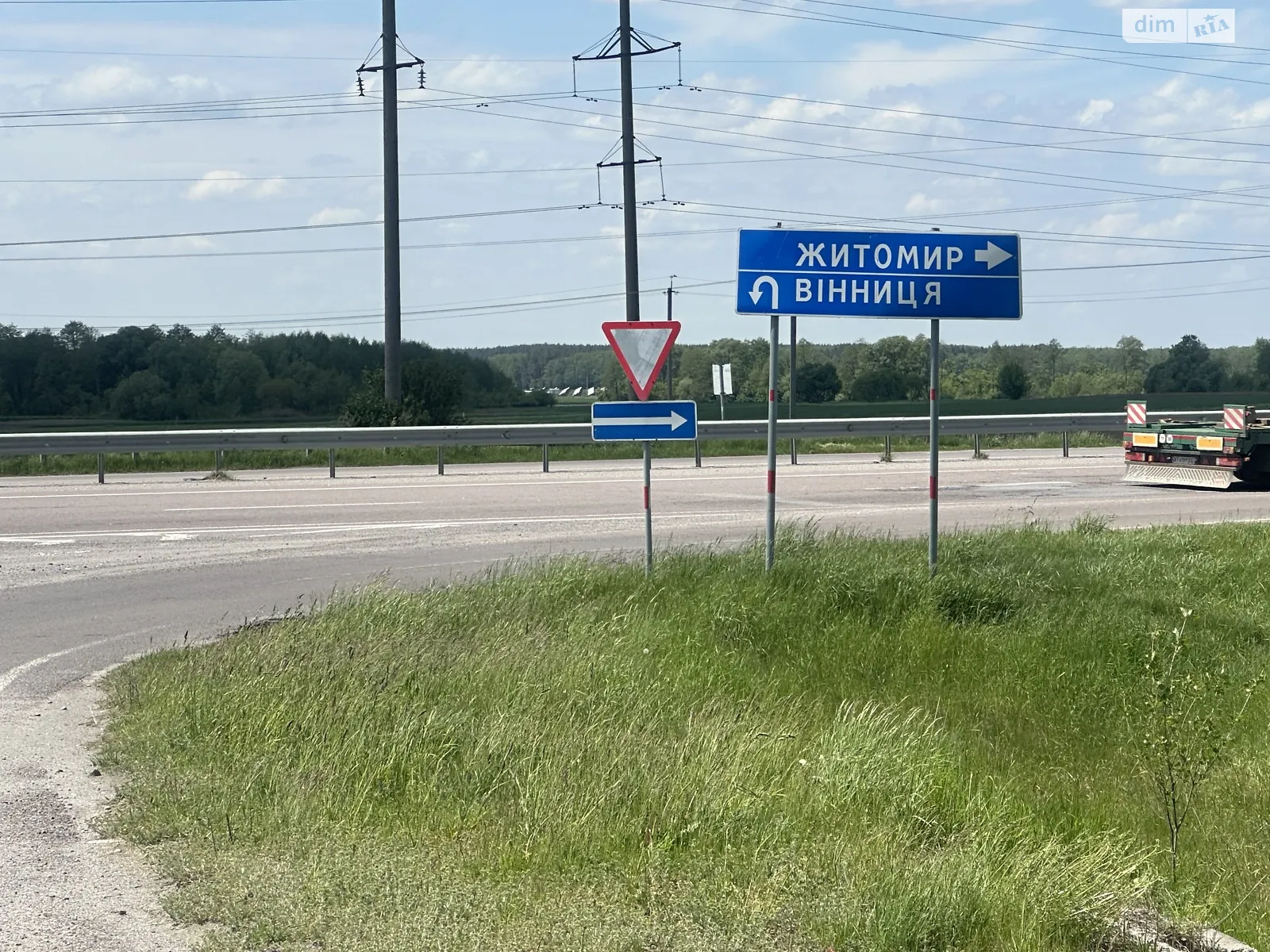 Продається земельна ділянка 100 соток у Вінницькій області, цена: 100000 $ - фото 1