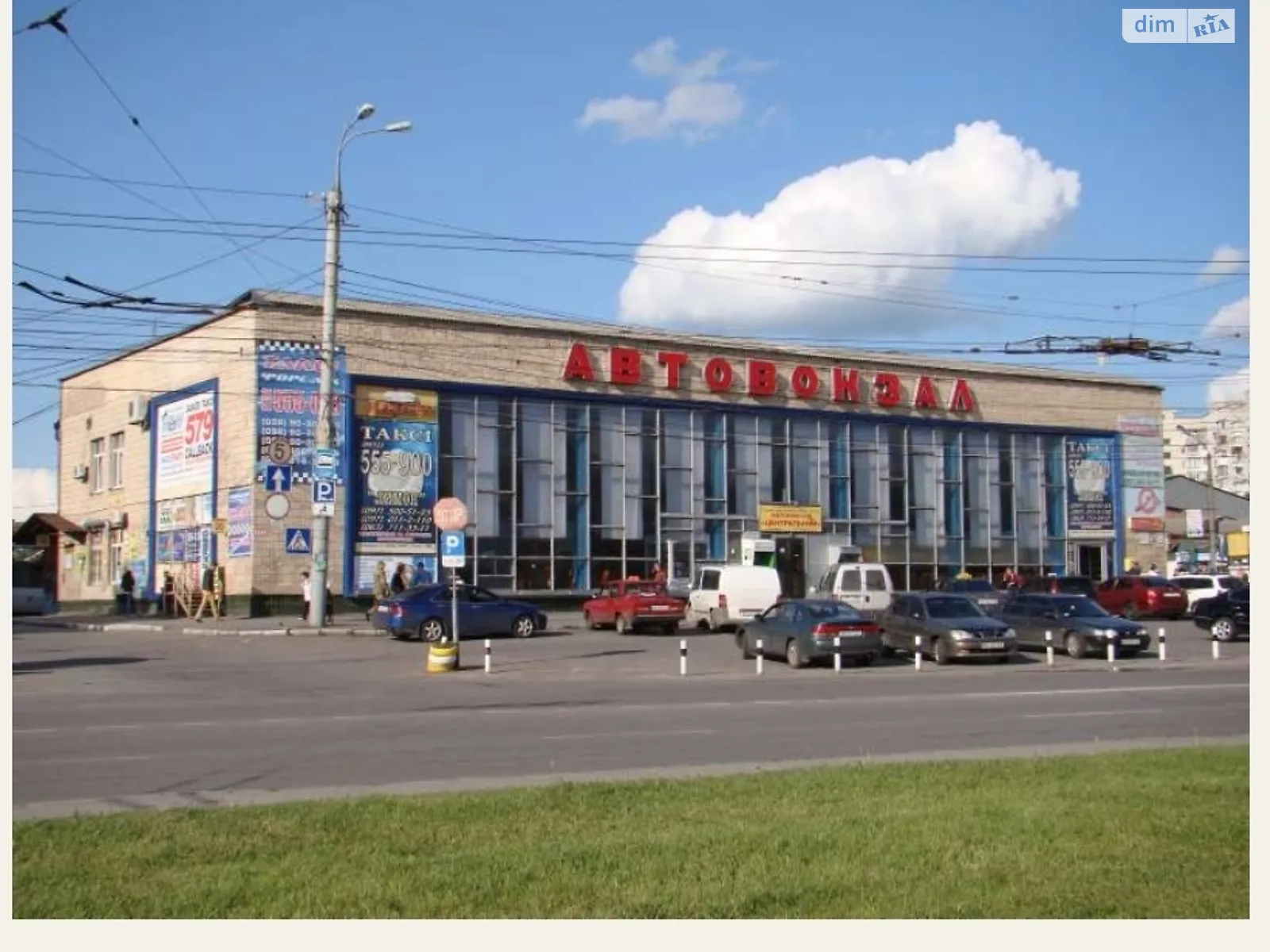 Здається в оренду приміщення вільного призначення 35 кв. м в 1-поверховій будівлі, цена: 15000 грн - фото 1