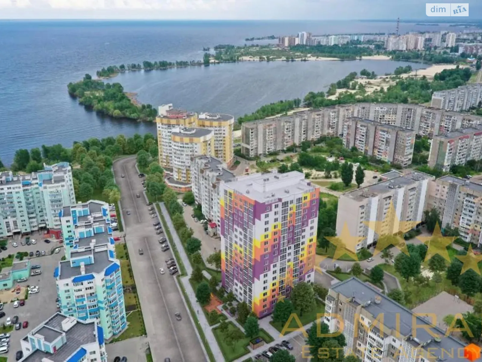Продается 1-комнатная квартира 44 кв. м в Черкассах, ул. Жужомы Сержанта - фото 1