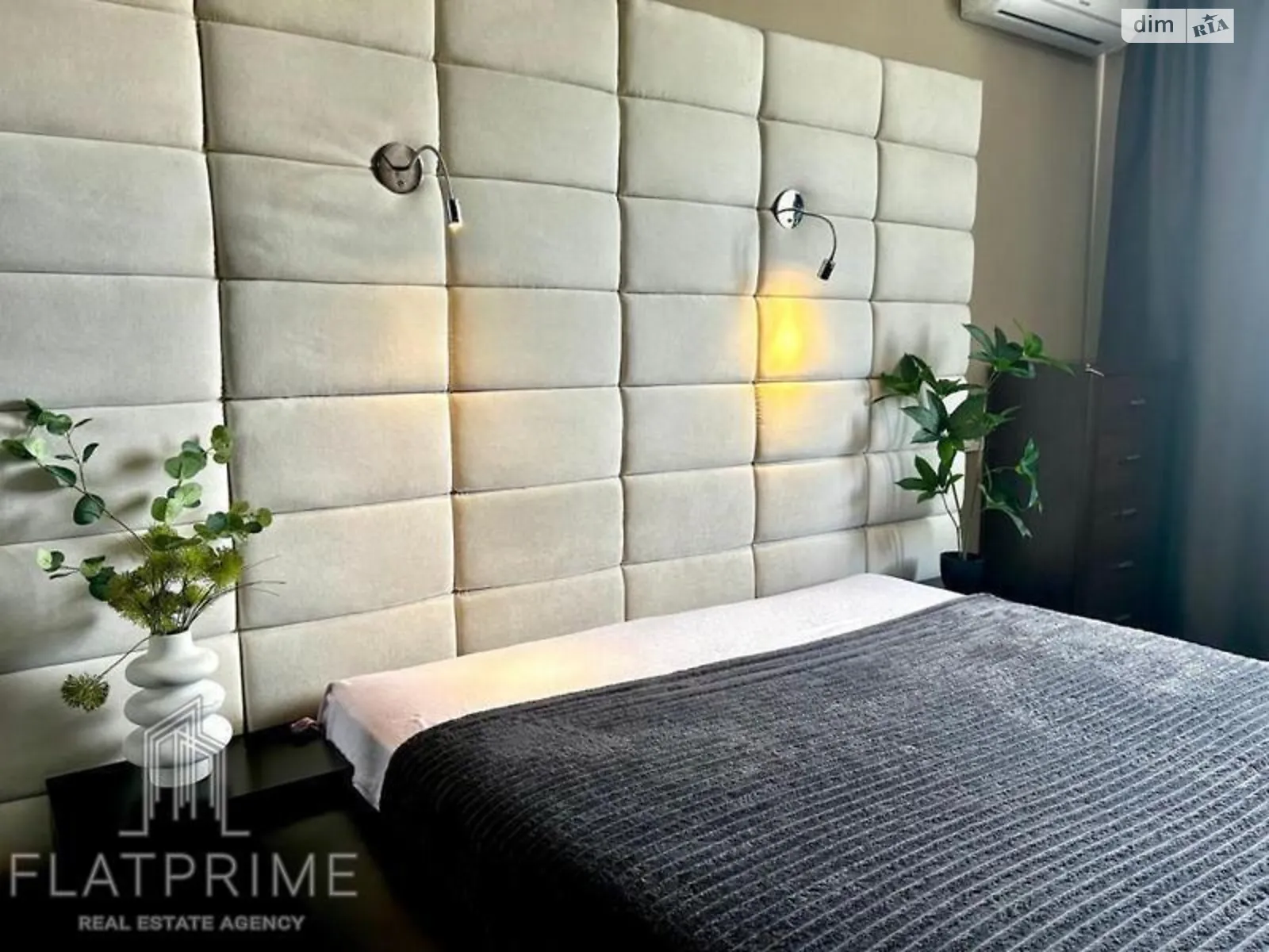 Продается 2-комнатная квартира 64 кв. м в Киеве, ул. Саперно-Слободская, 24 - фото 1