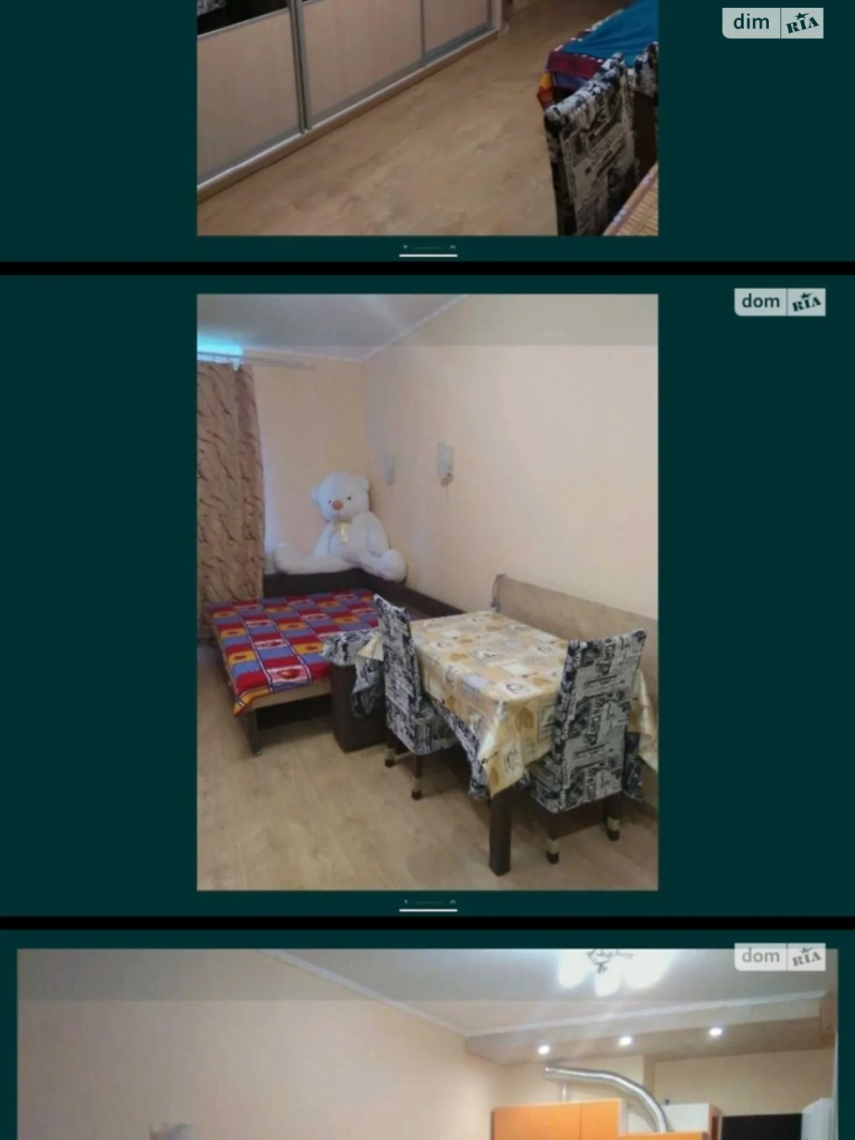 Здається в оренду 1-кімнатна квартира 28 кв. м у Києві, вул. Обухівська, 137 - фото 1