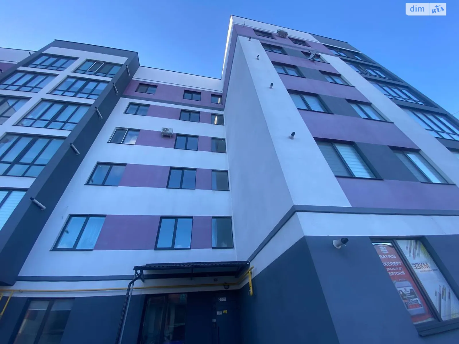 Продается 1-комнатная квартира 50.2 кв. м в Ровно, ул. Рождественская - фото 1