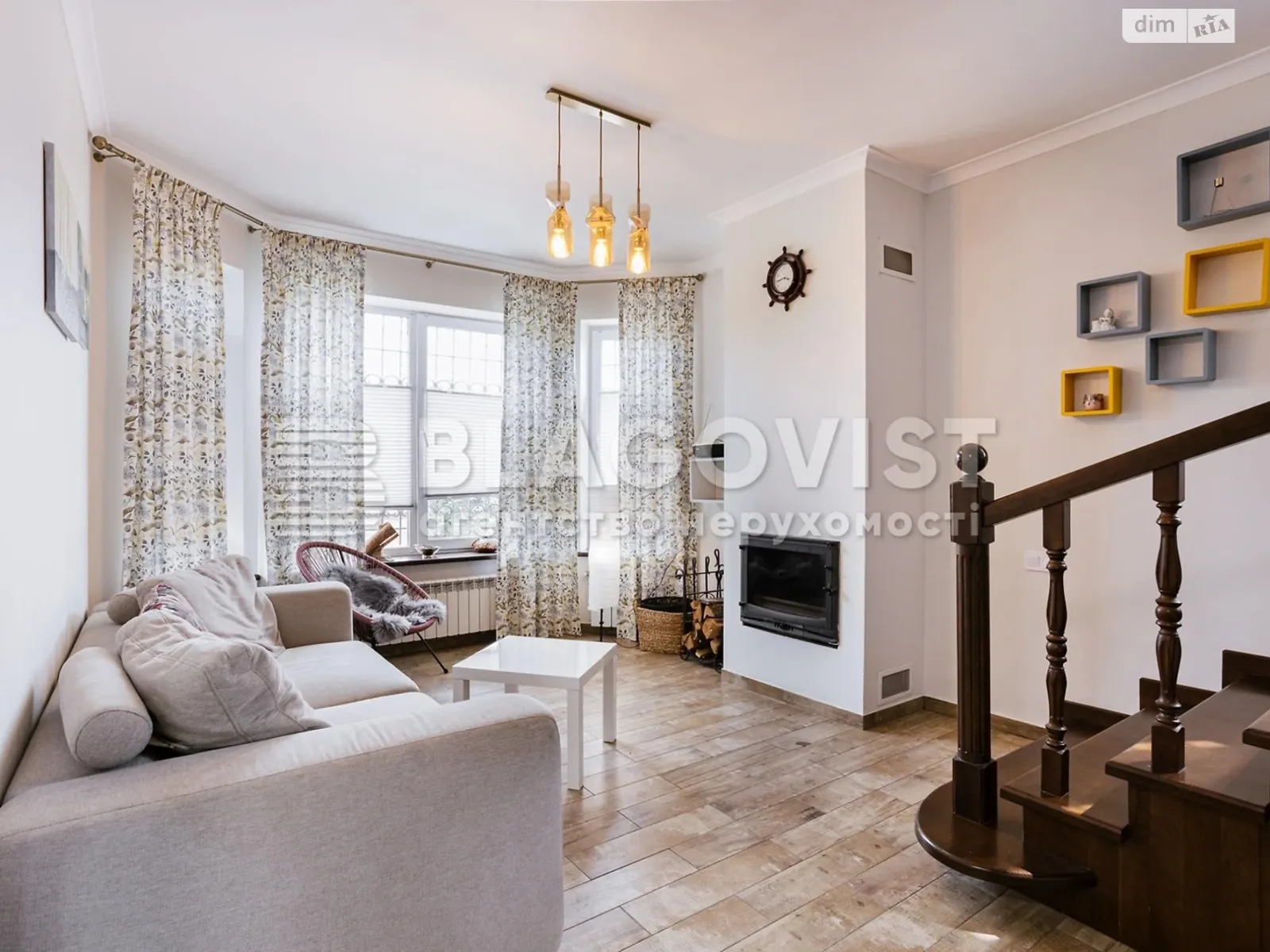 Продается дом на 2 этажа 172.9 кв. м с подвалом, цена: 250000 $ - фото 1