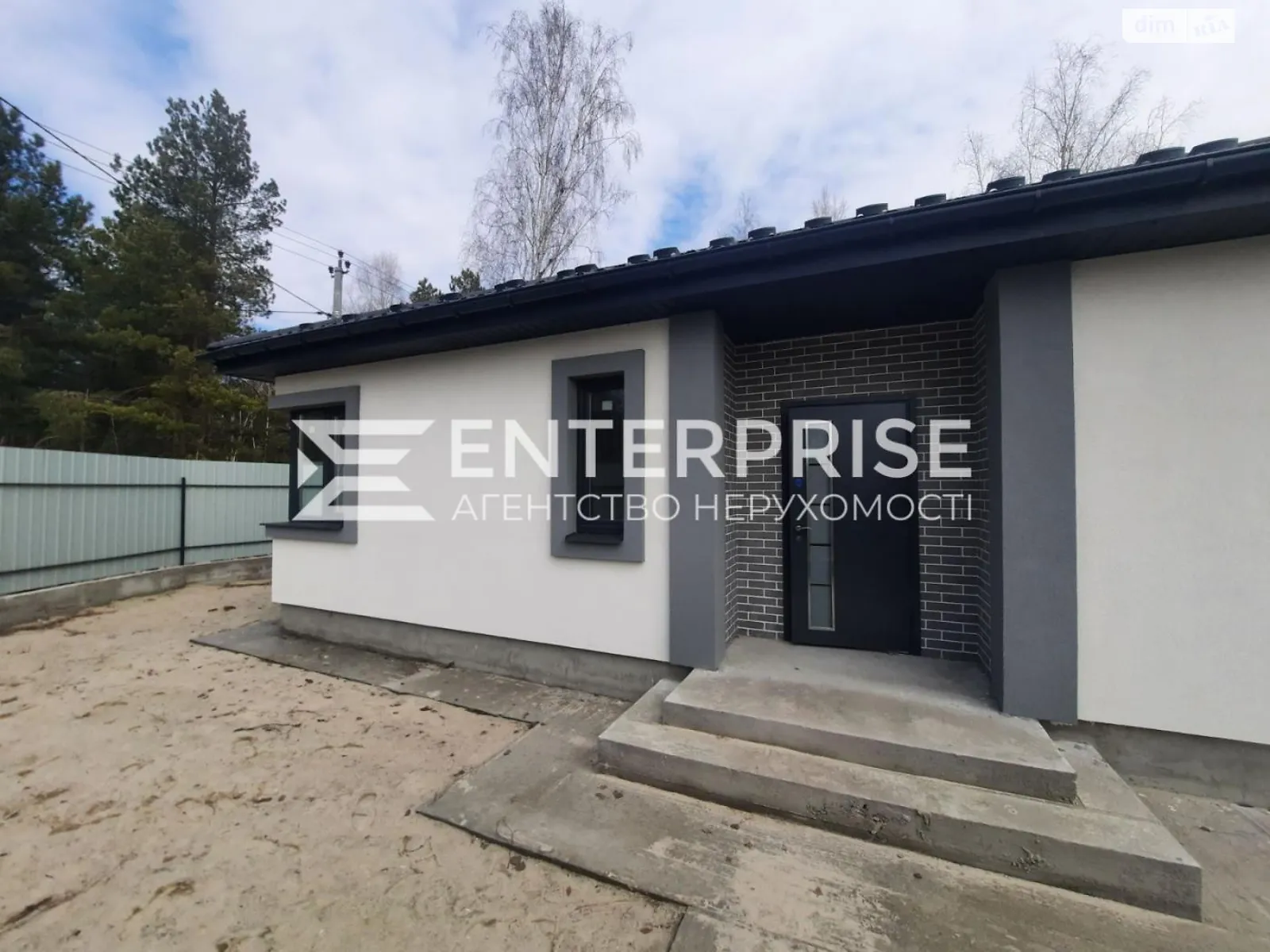 Продается одноэтажный дом 100 кв. м с гаражом, цена: 71900 $ - фото 1