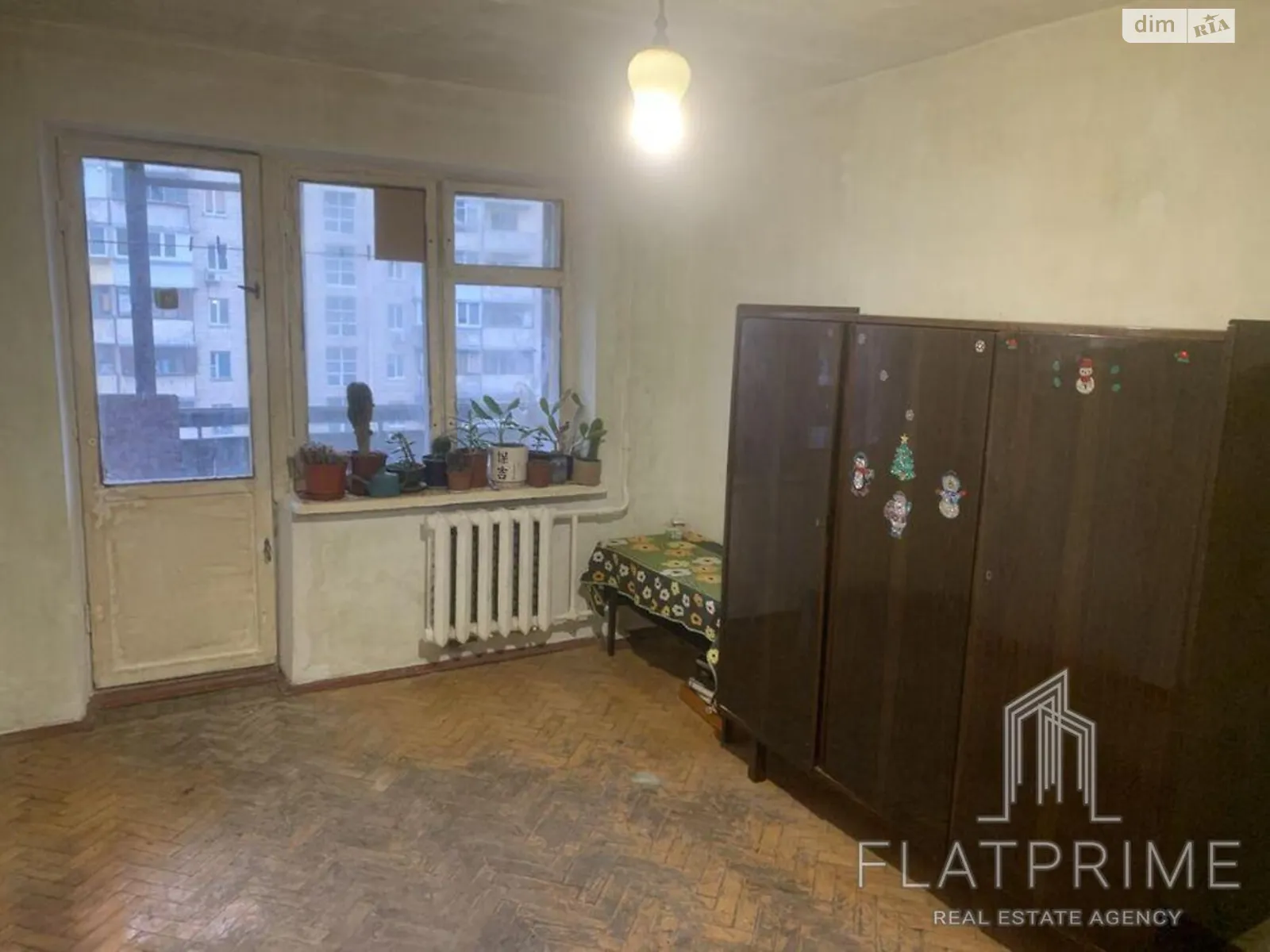Продається 1-кімнатна квартира 30 кв. м у Києві, цена: 35000 $ - фото 1