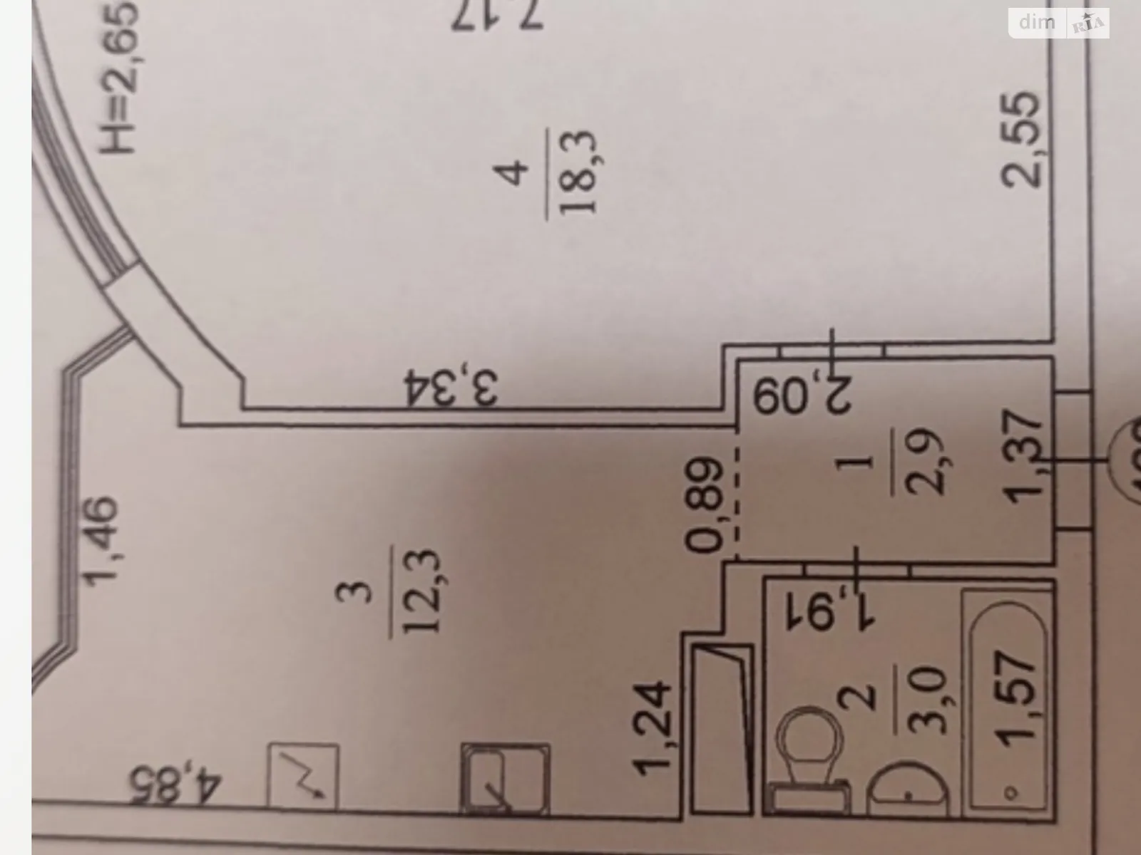 Продается 1-комнатная квартира 37 кв. м в Киеве, ул. Светлая, 3Д корпус 2 - фото 1