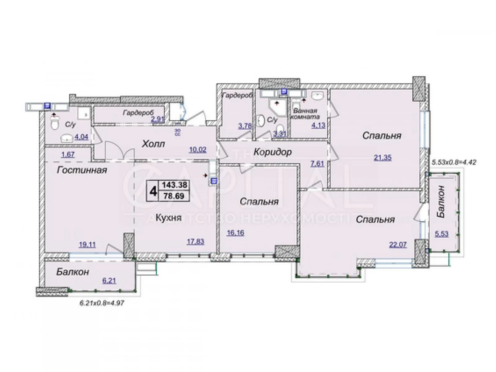 Продается 4-комнатная квартира 145 кв. м в Киеве, цена: 449000 $ - фото 1