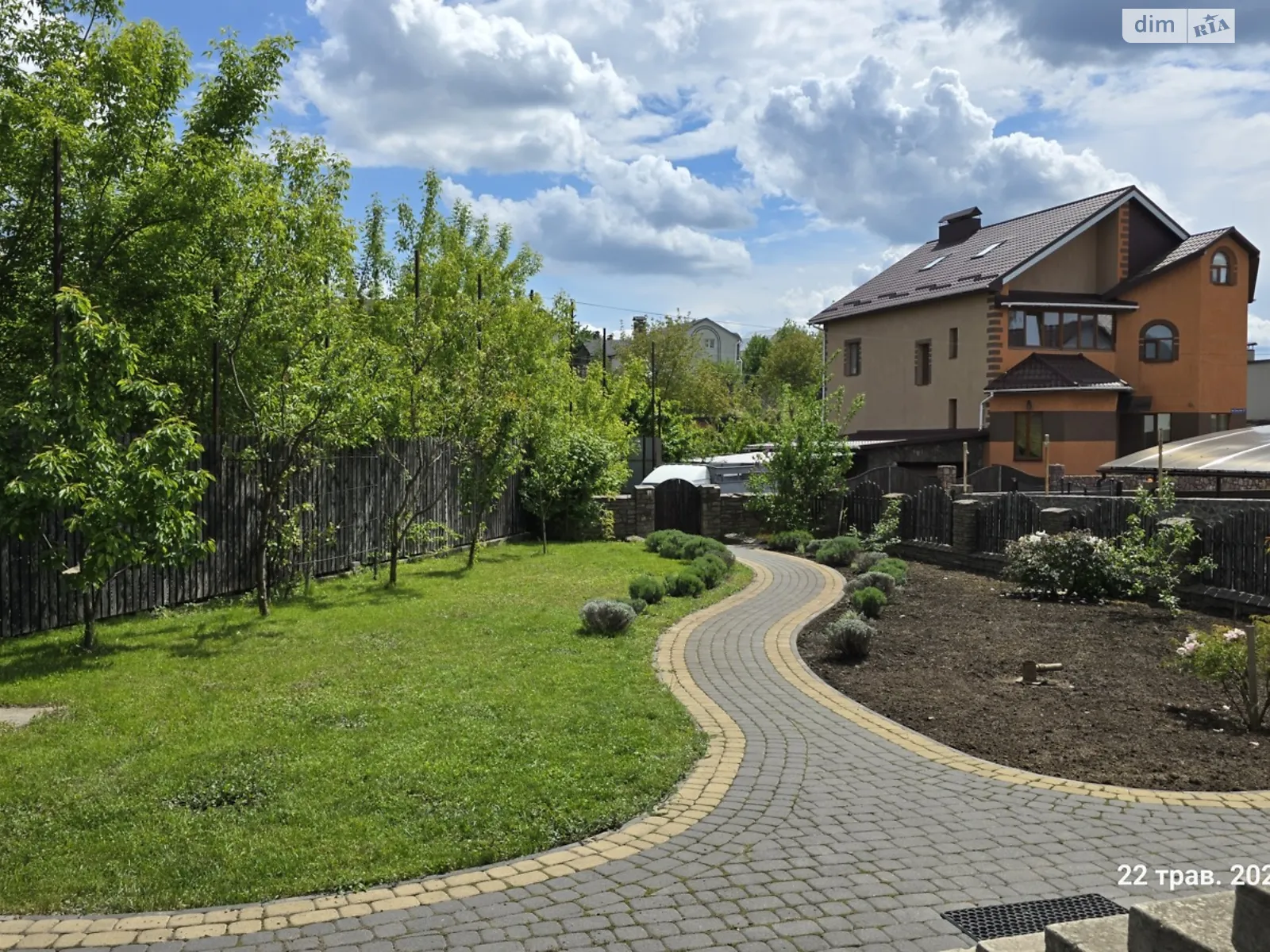 вул. Селекційна, 97 Лезневе Хмельницький - фото 4