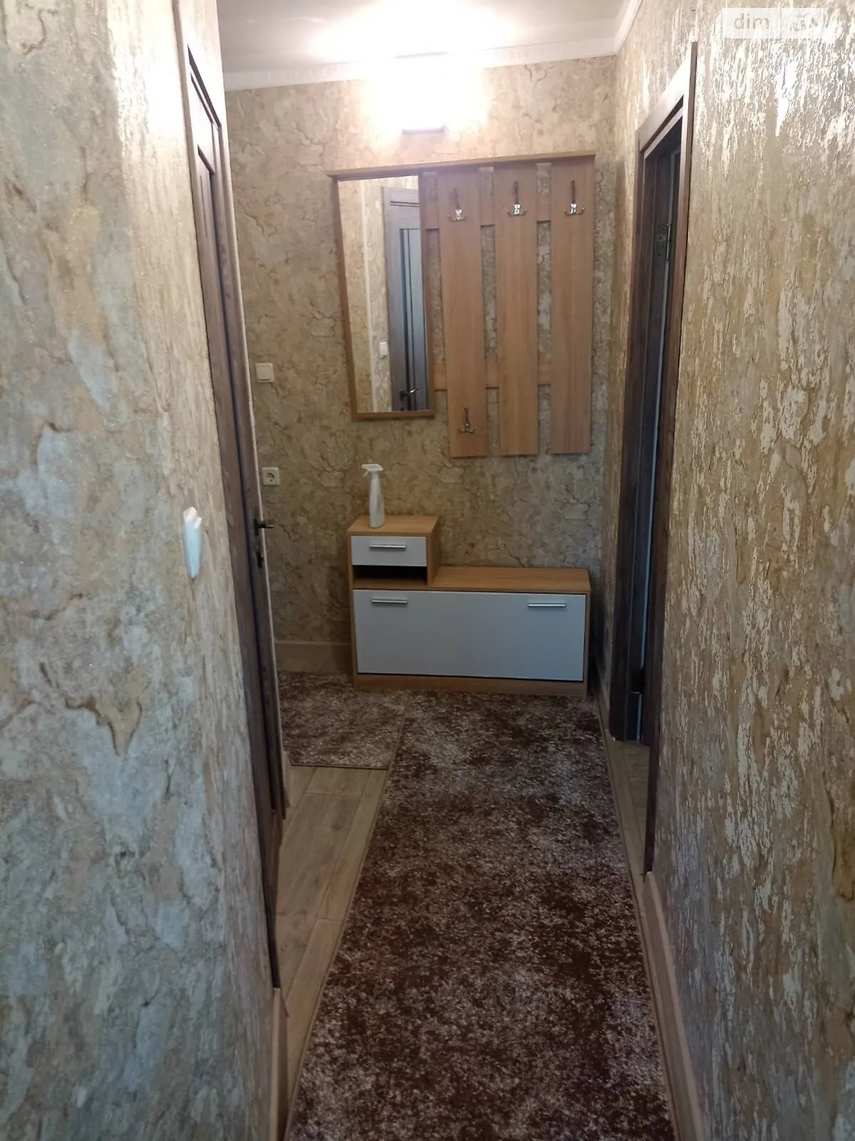 Продается 2-комнатная квартира 41.3 кв. м в Нерубайском, ул. Зелёная - фото 1