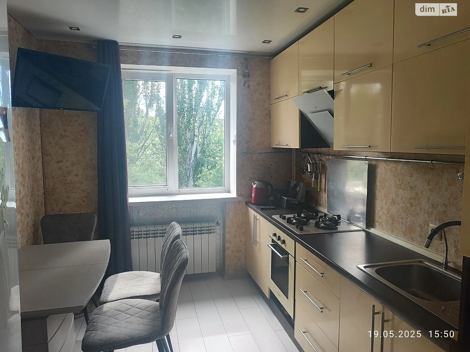 Продается 3-комнатная квартира 62 кв. м в Кривом Роге, ул. Межпланетная, 12 - фото 1