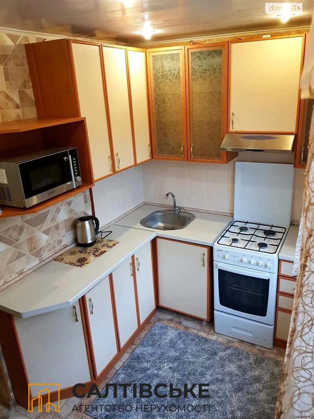 Продается 2-комнатная квартира 45 кв. м в Харькове, ул. Гвардейцев-Широнинцев, 63 - фото 1