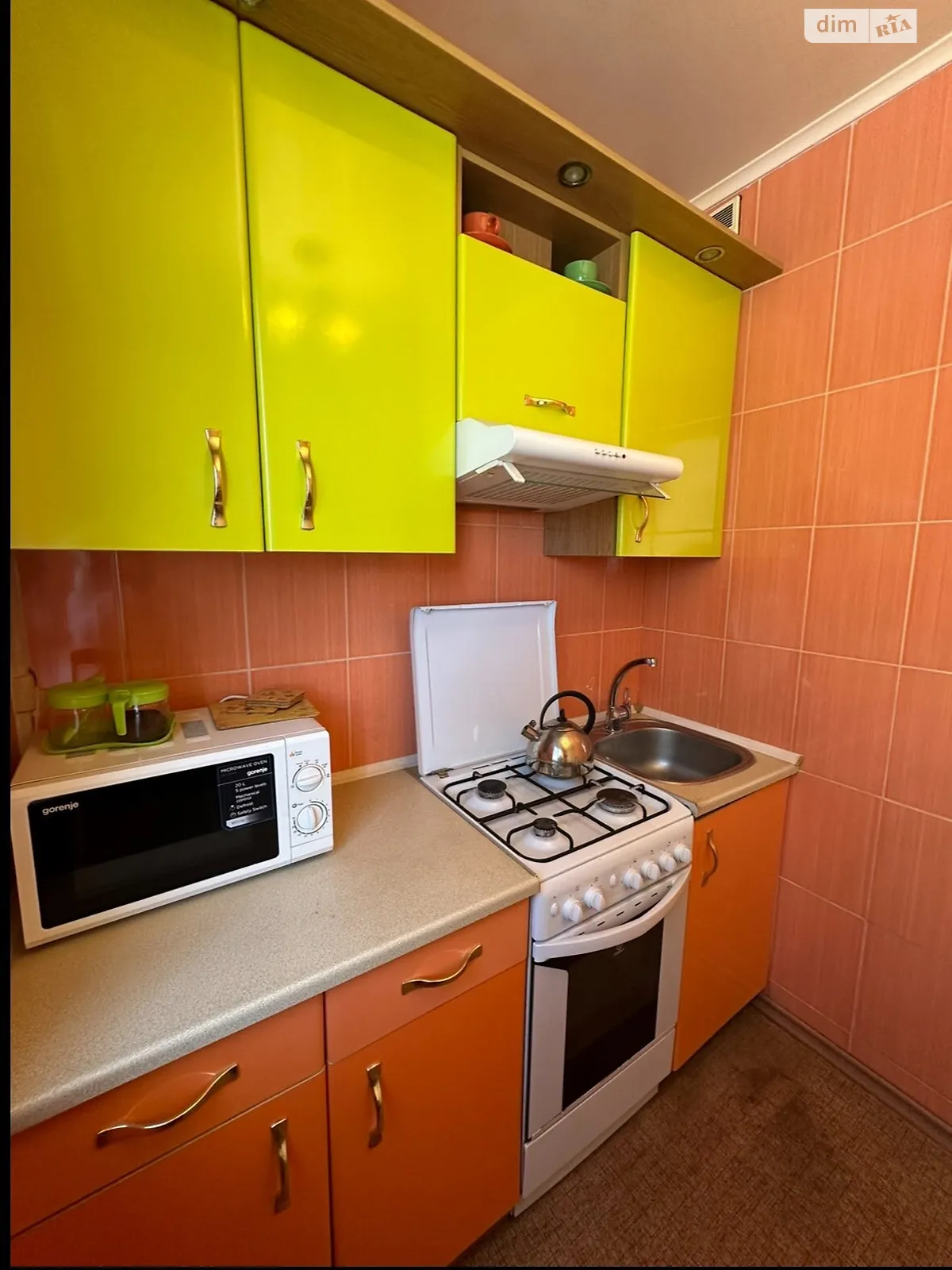 Продається 1-кімнатна квартира 32 кв. м у Харкові, цена: 28000 $ - фото 1