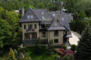 Продажа дома, Киевская, Козин (Обухов), Старокиевская улица, дом 20