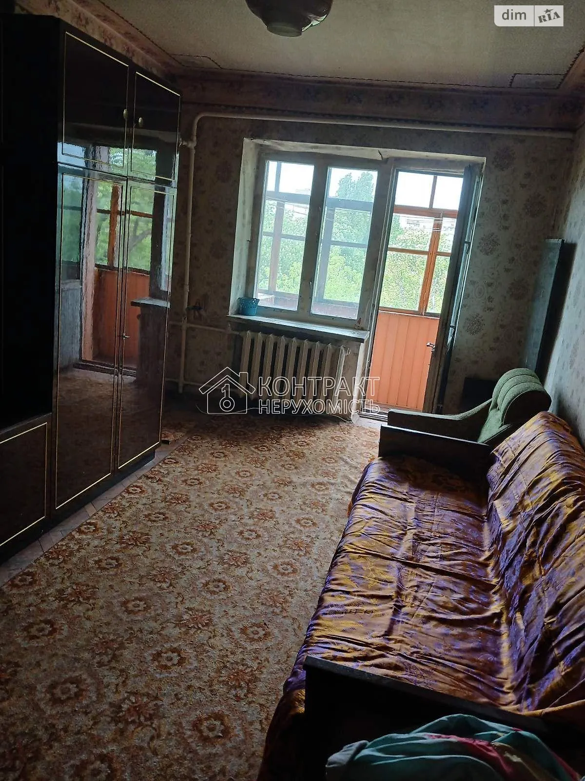 Продается 2-комнатная квартира 44 кв. м в Харькове, ул. Момота Генерала - фото 1