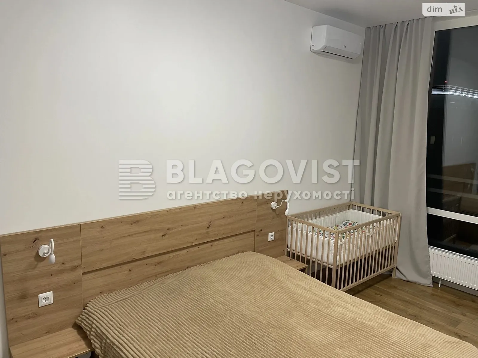 Продается 2-комнатная квартира 65 кв. м в Киеве, наб. Днепровская, 20Б - фото 1