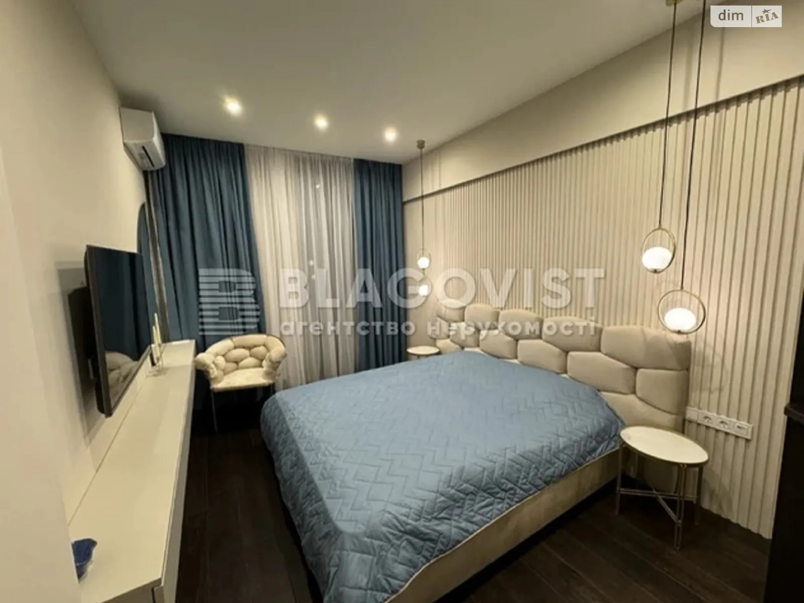 Продается 2-комнатная квартира 66.9 кв. м в Киеве, цена: 249499 $ - фото 1
