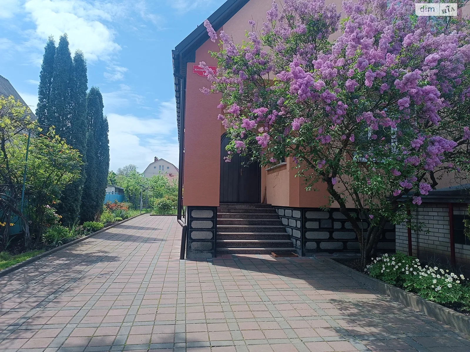 Продається будинок 2 поверховий 250 кв. м з подвалом, цена: 115000 $ - фото 1