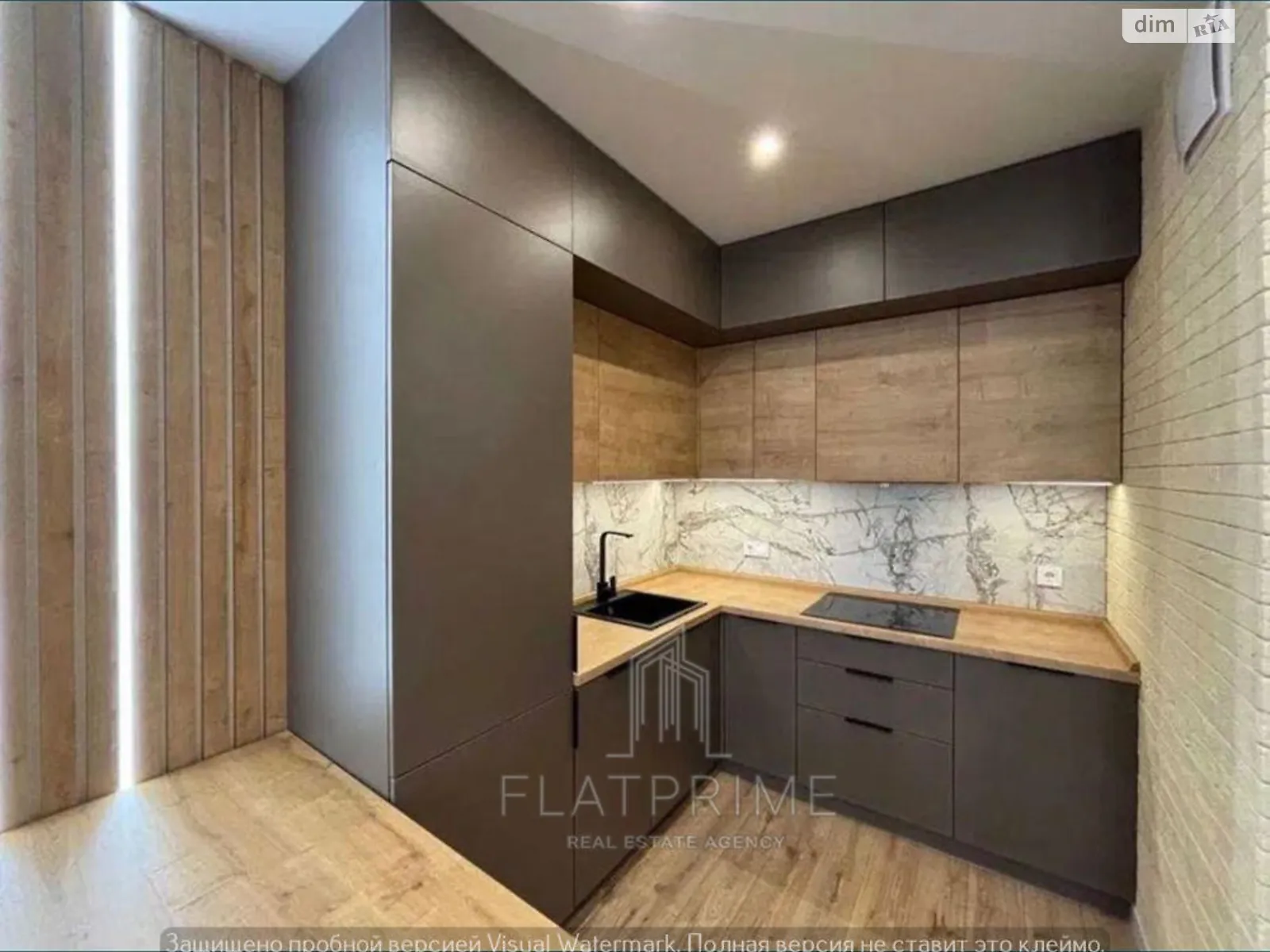 Продается 1-комнатная квартира 43 кв. м в Киеве, наб. Днепровская, 16Г - фото 1