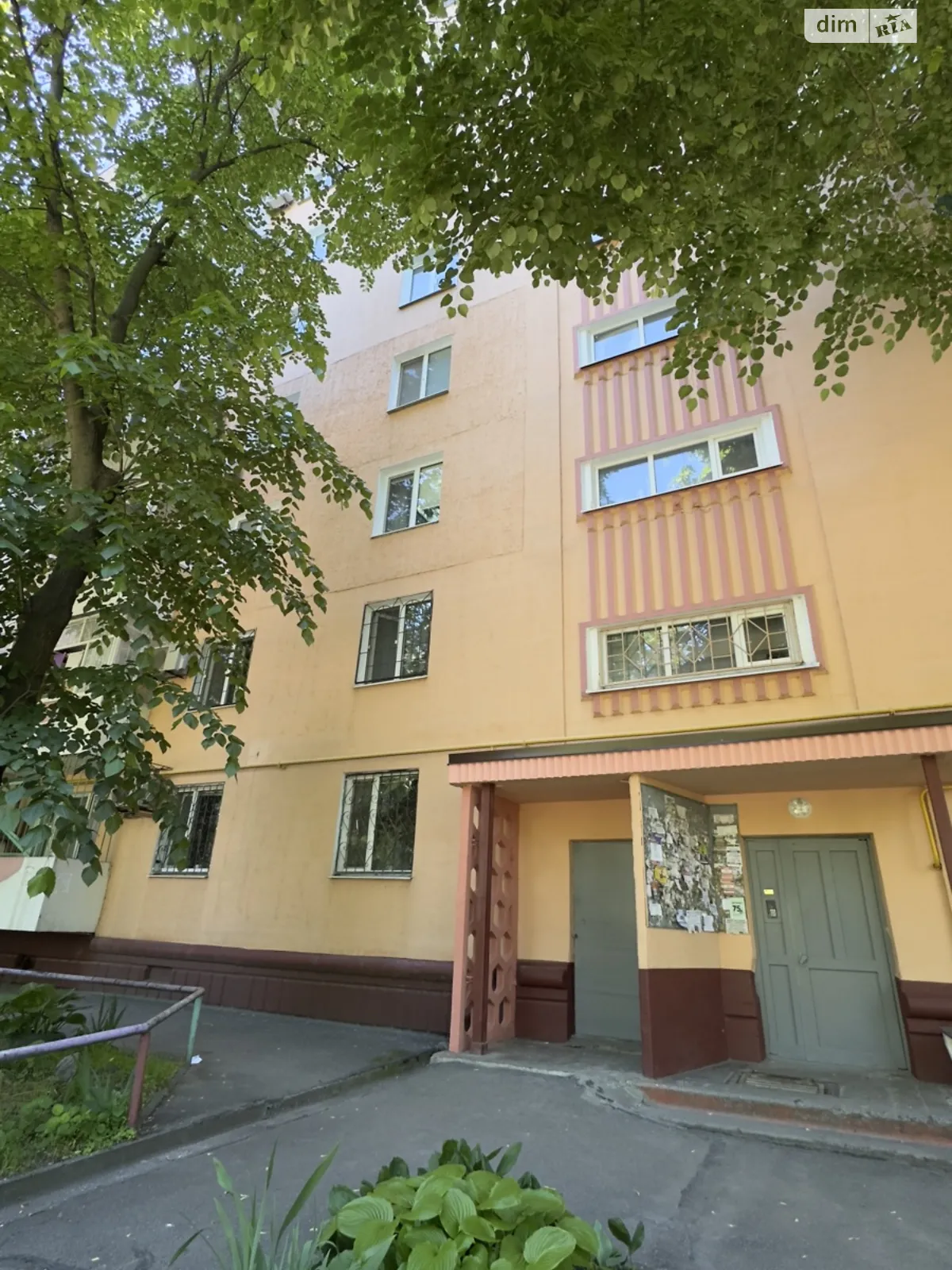 3-комнатная квартира 68 кв. м в Запорожье, ул. Цитрусовая, 5А - фото 1