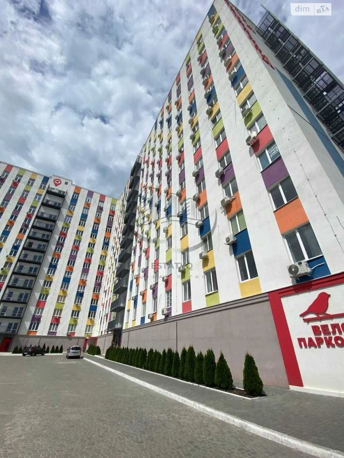 Сдается в аренду 1-комнатная квартира 20 кв. м в Харькове, пер. Шевченковский, 40 - фото 1