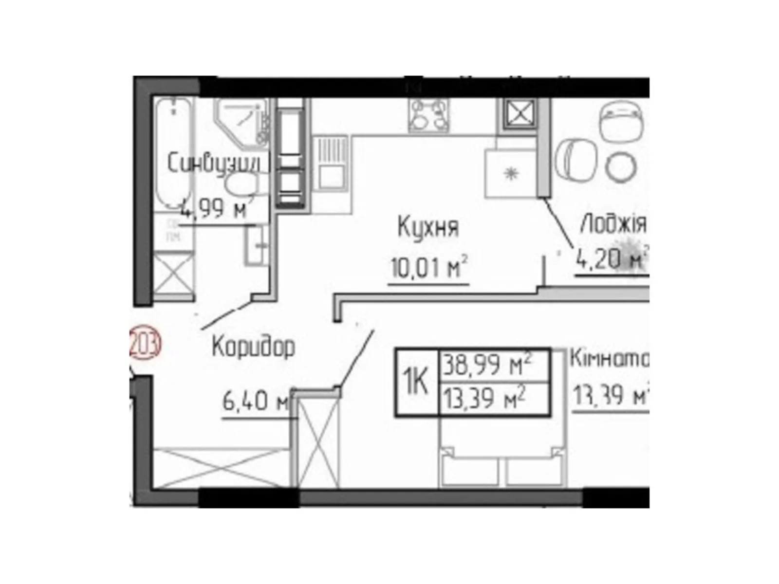1-кімнатна квартира 38.9 кв. м у Тернополі, вул. Яреми, 12 - фото 1