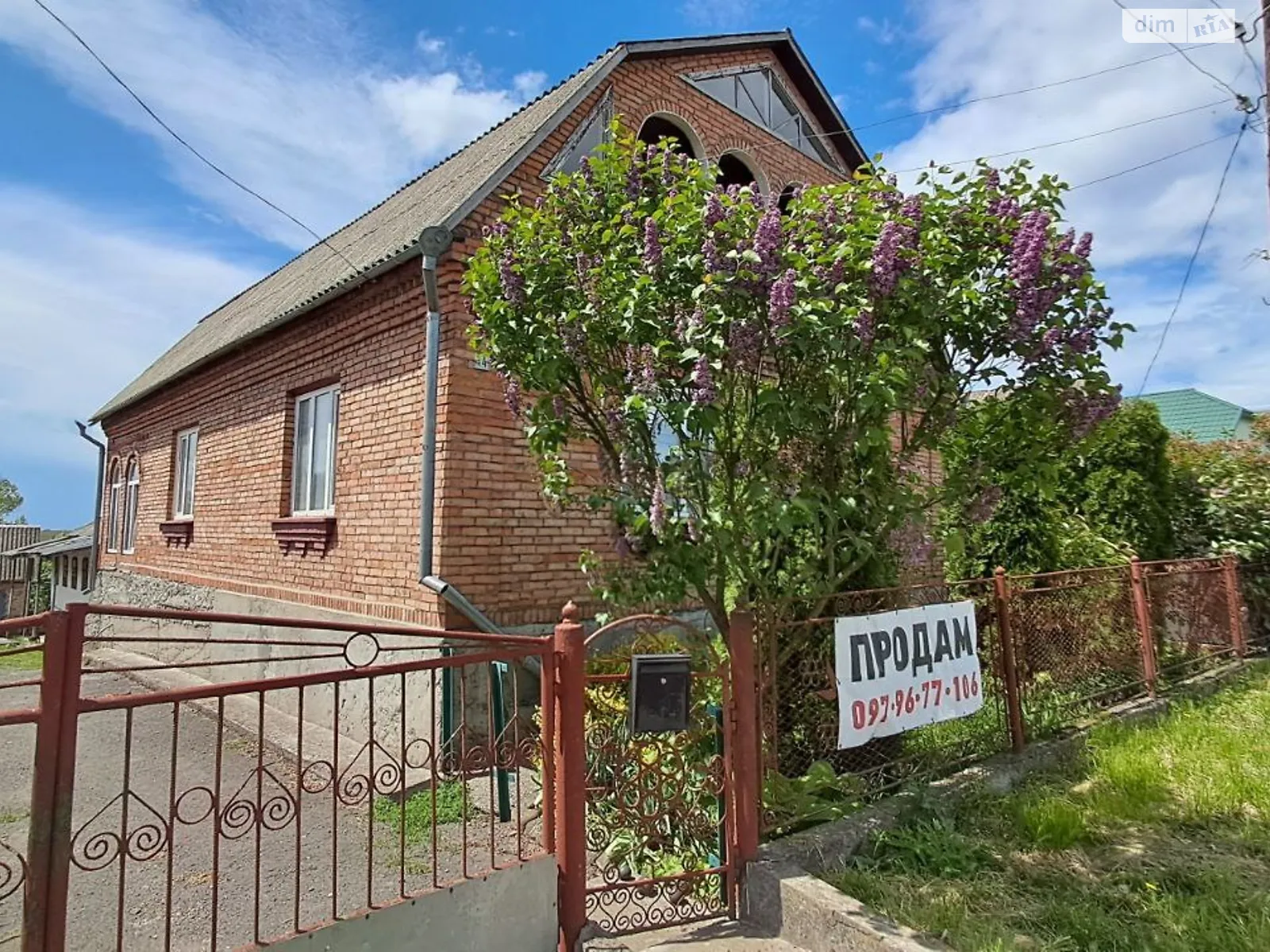 Продается одноэтажный дом 91.8 кв. м с участком, цена: 3600000 грн - фото 1