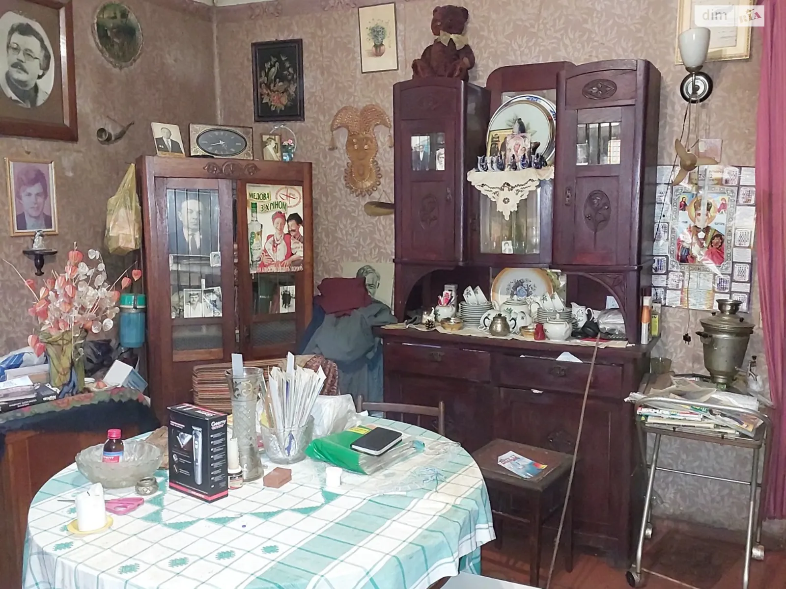 Продается 2-комнатная квартира 44 кв. м в Харькове, вул. Болбочана Петра - фото 1