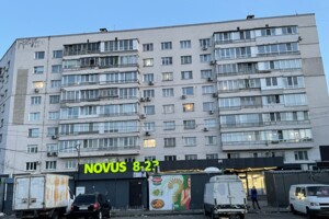 Продаж квартири, Київ, р‑н. Першотравневий Масив, ст.м. Вокзальна, Чоколівський бульвар, буд. 19
