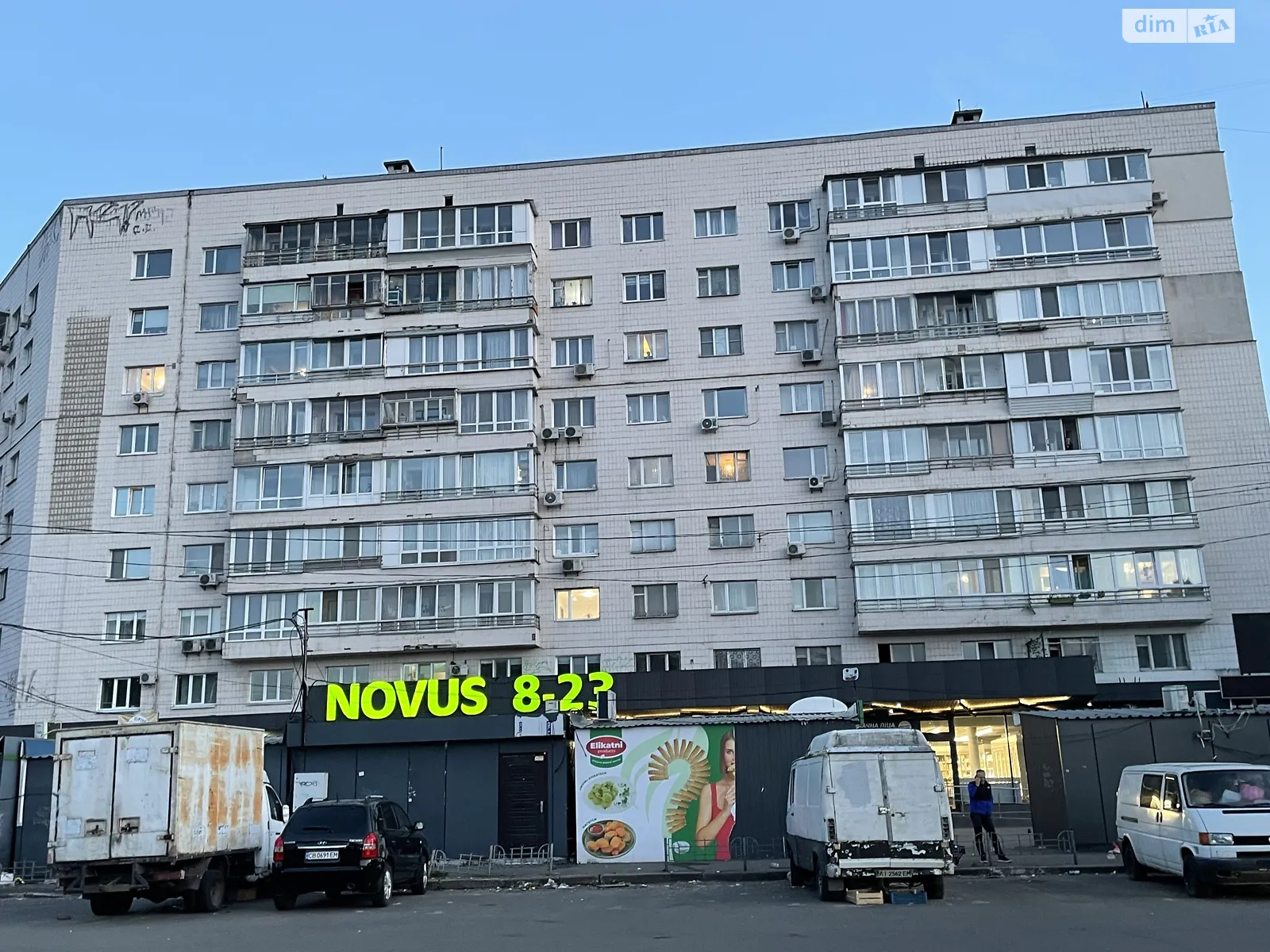 Продается 3-комнатная квартира 62.6 кв. м в Киеве, бул. Чоколовский, 19 - фото 1