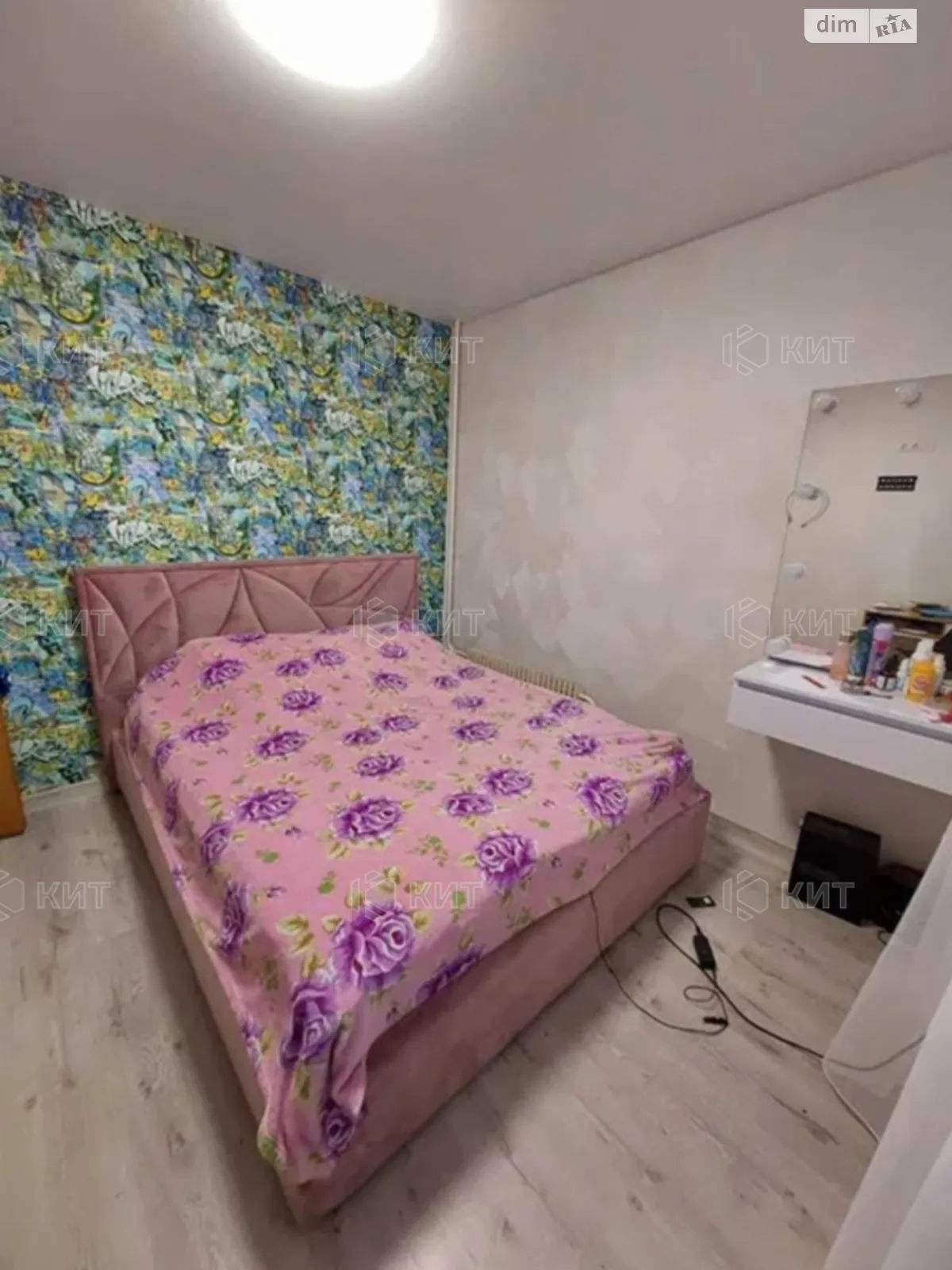 Продается 4-комнатная квартира 85 кв. м в Харькове, ул. Соборности Украины(Дружбы Народов), 244 - фото 1