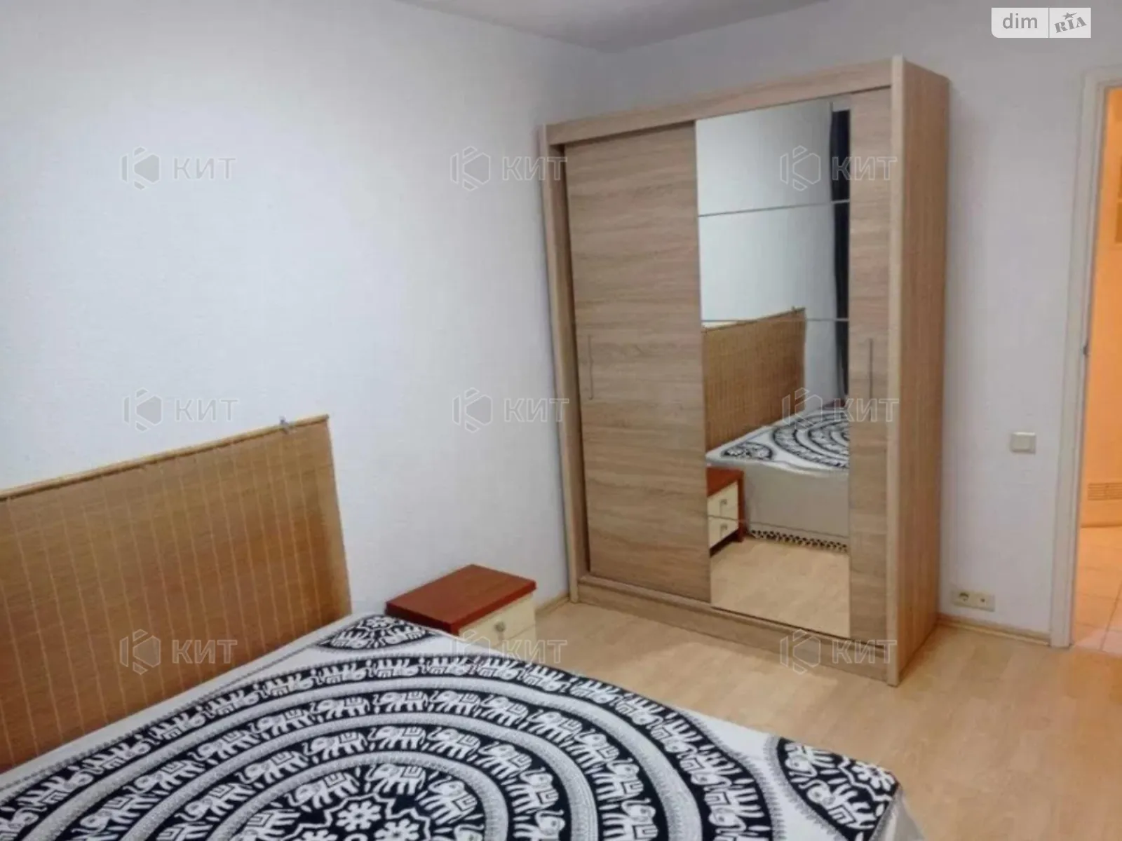 Продается 2-комнатная квартира 54 кв. м в Харькове, цена: 32000 $ - фото 1