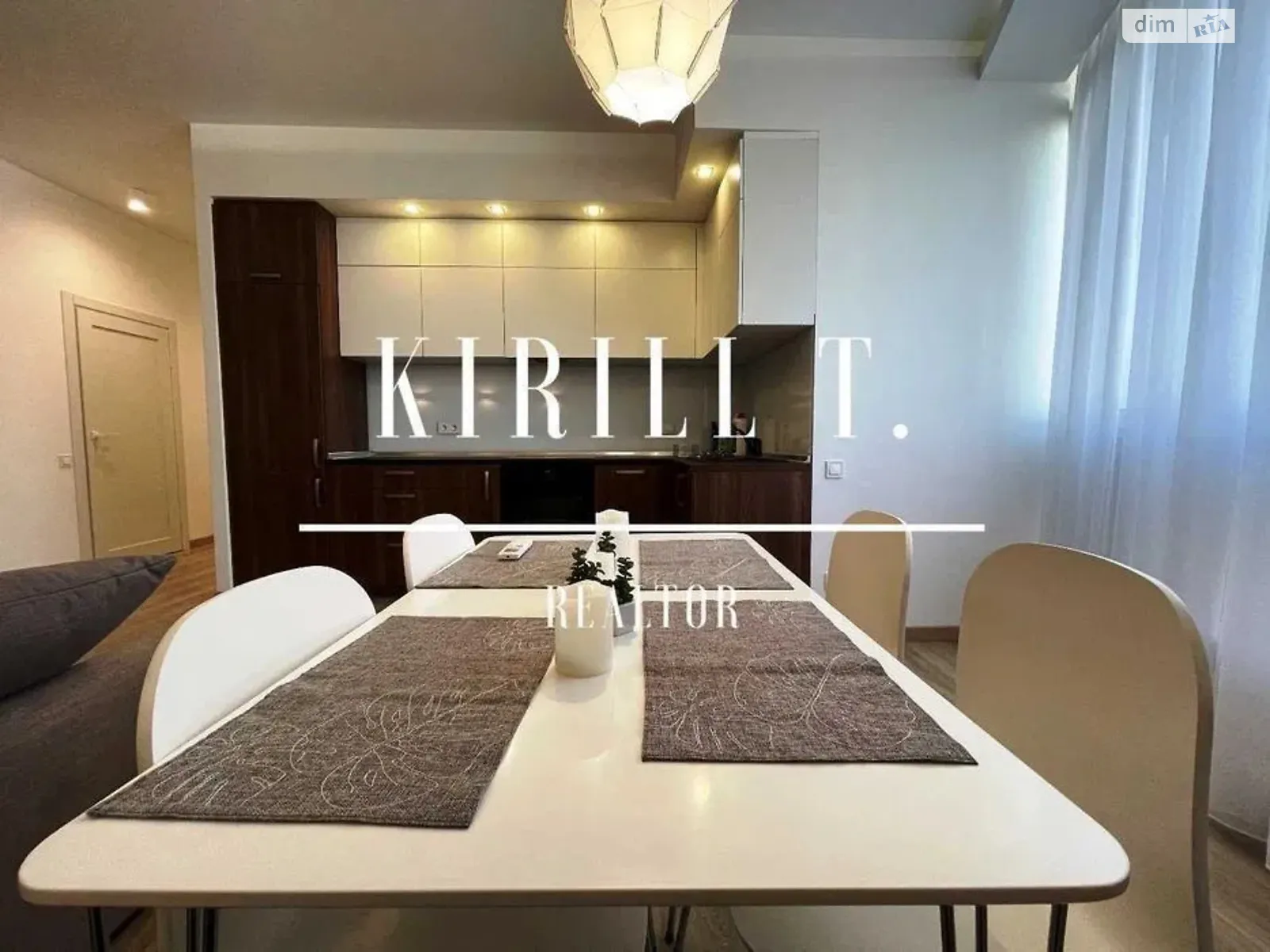 Сдается в аренду 2-комнатная квартира 86 кв. м в Днепре, ул. Симферопольская, 2Н - фото 1