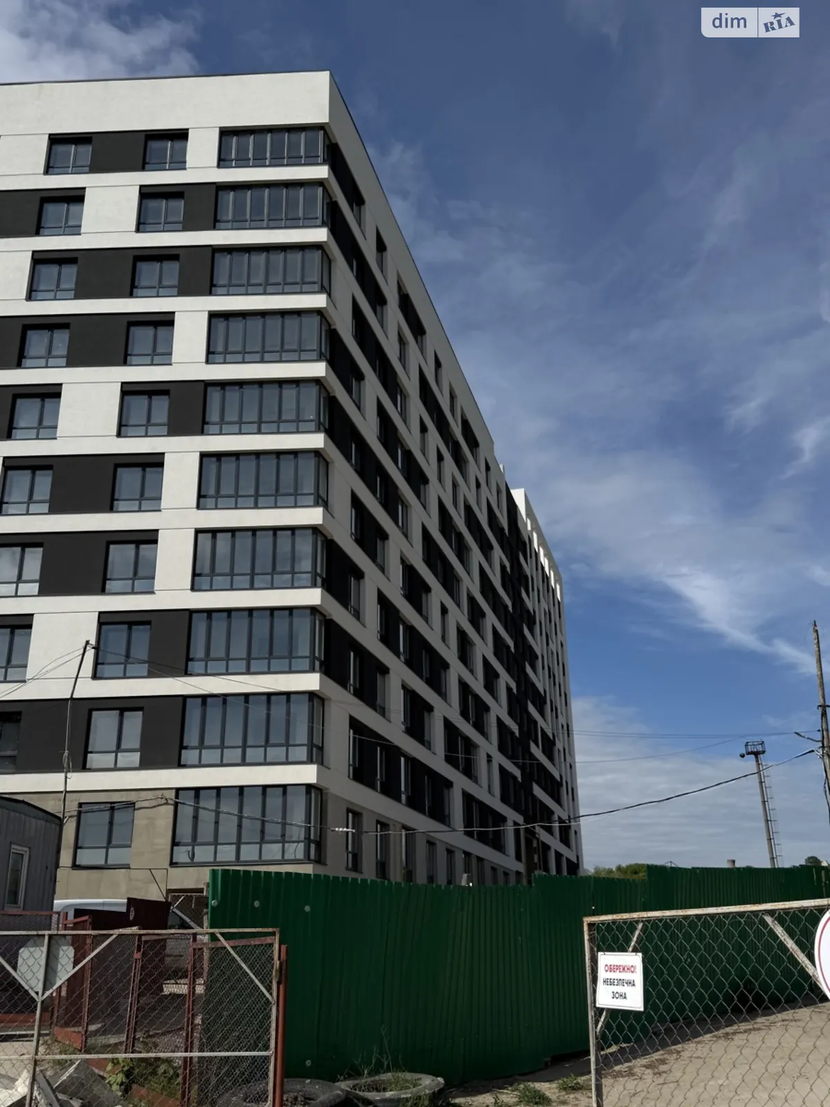 1-комнатная квартира 38 кв. м в Тернополе, ул. Микулинецкая - фото 1