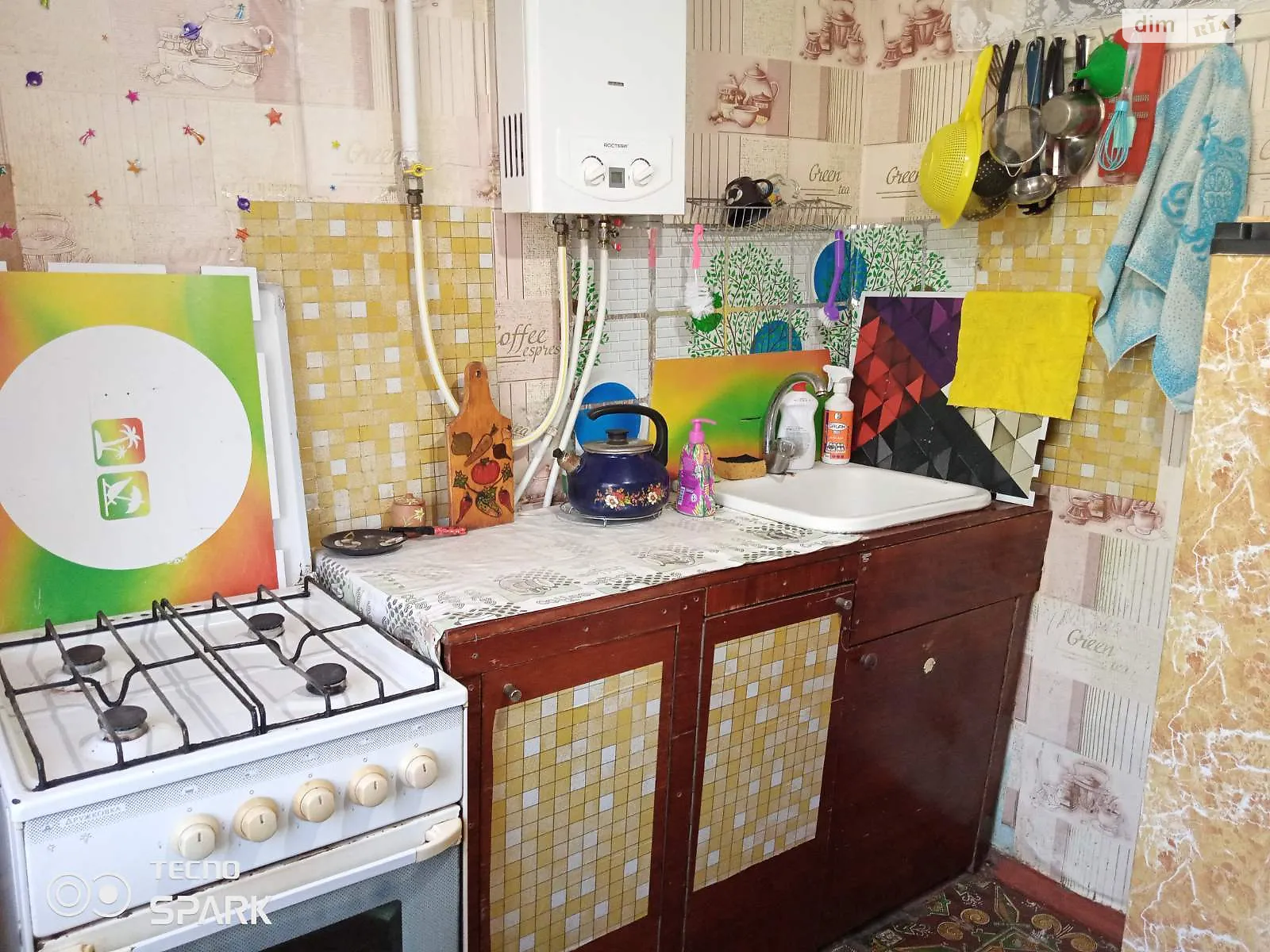 Продається 1-кімнатна квартира 32 кв. м у Миколаєві, просп. Миру, 13 - фото 1