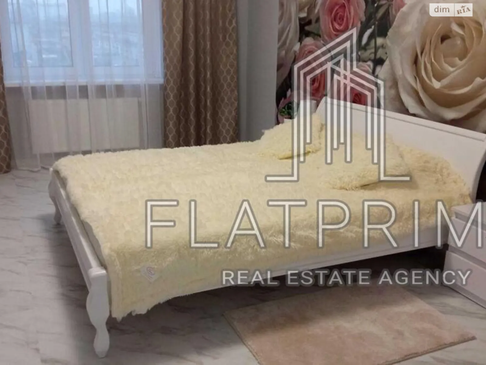 Продается 1-комнатная квартира 48.2 кв. м в Киеве, ул. Коноплянская, 22А - фото 1